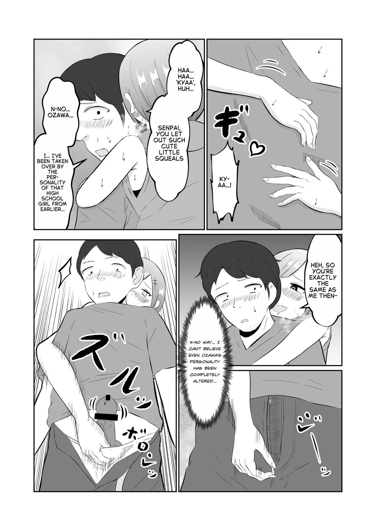 Body Swap Possession – Chapter 1 – page 32