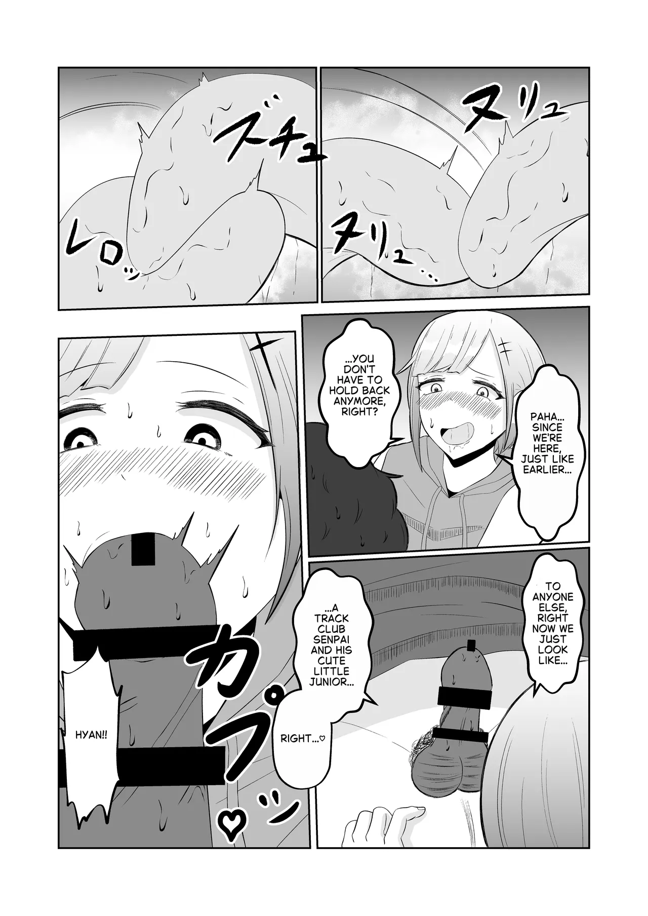 Body Swap Possession – Chapter 1 – page 34