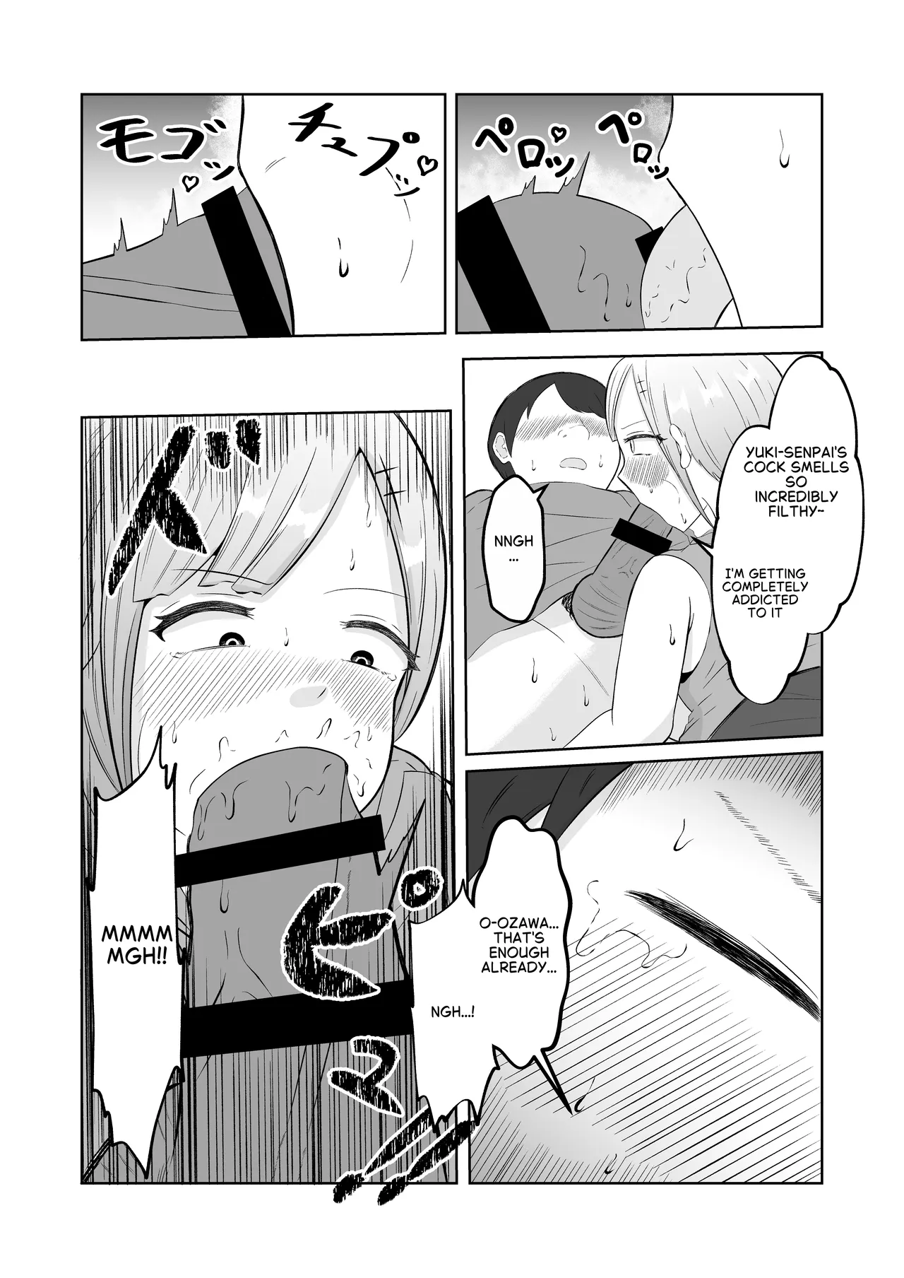 Body Swap Possession – Chapter 1 – page 35