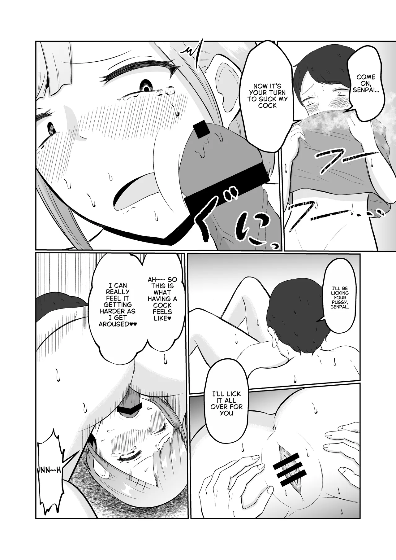 Body Swap Possession – Chapter 1 – page 39