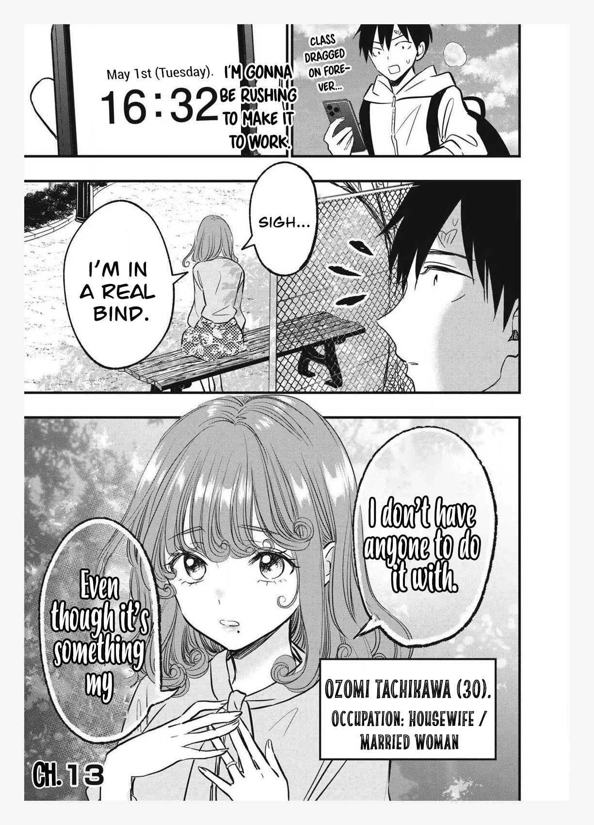 108P! ~1-nengo ni Zettai 108P Suru Hanashi~ 13 — preview page 2