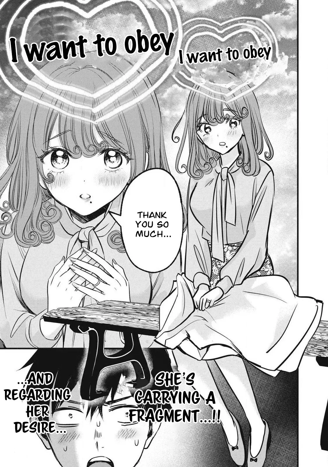 108P! ~1-nengo ni Zettai 108P Suru Hanashi~ 13 — preview page 4