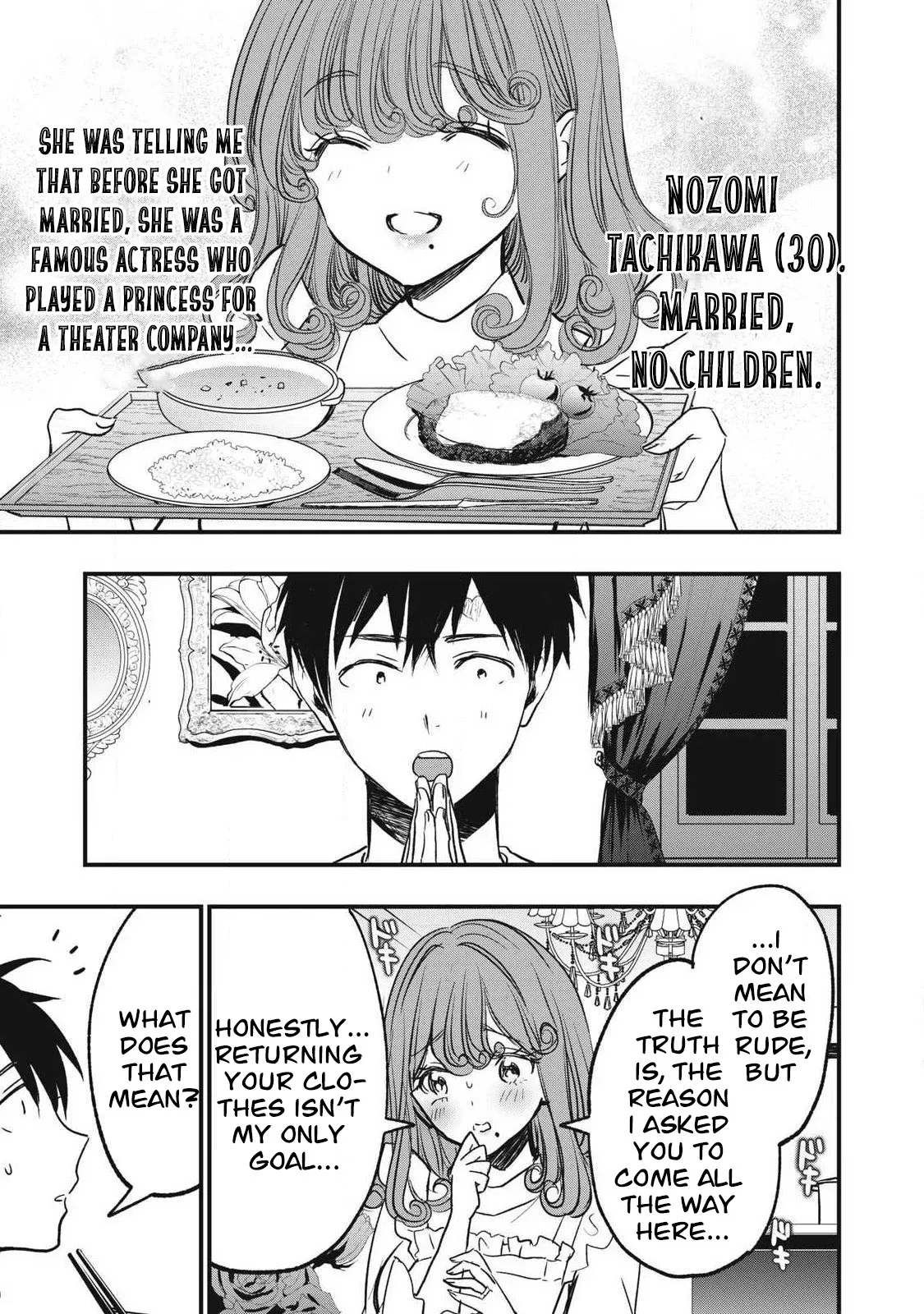 108P! ~1-nengo ni Zettai 108P Suru Hanashi~ 13 — preview page 8