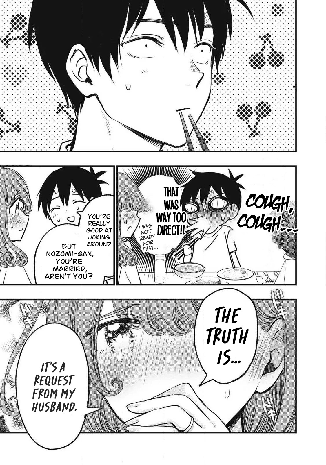108P! ~1-nengo ni Zettai 108P Suru Hanashi~ 13 — preview page 10
