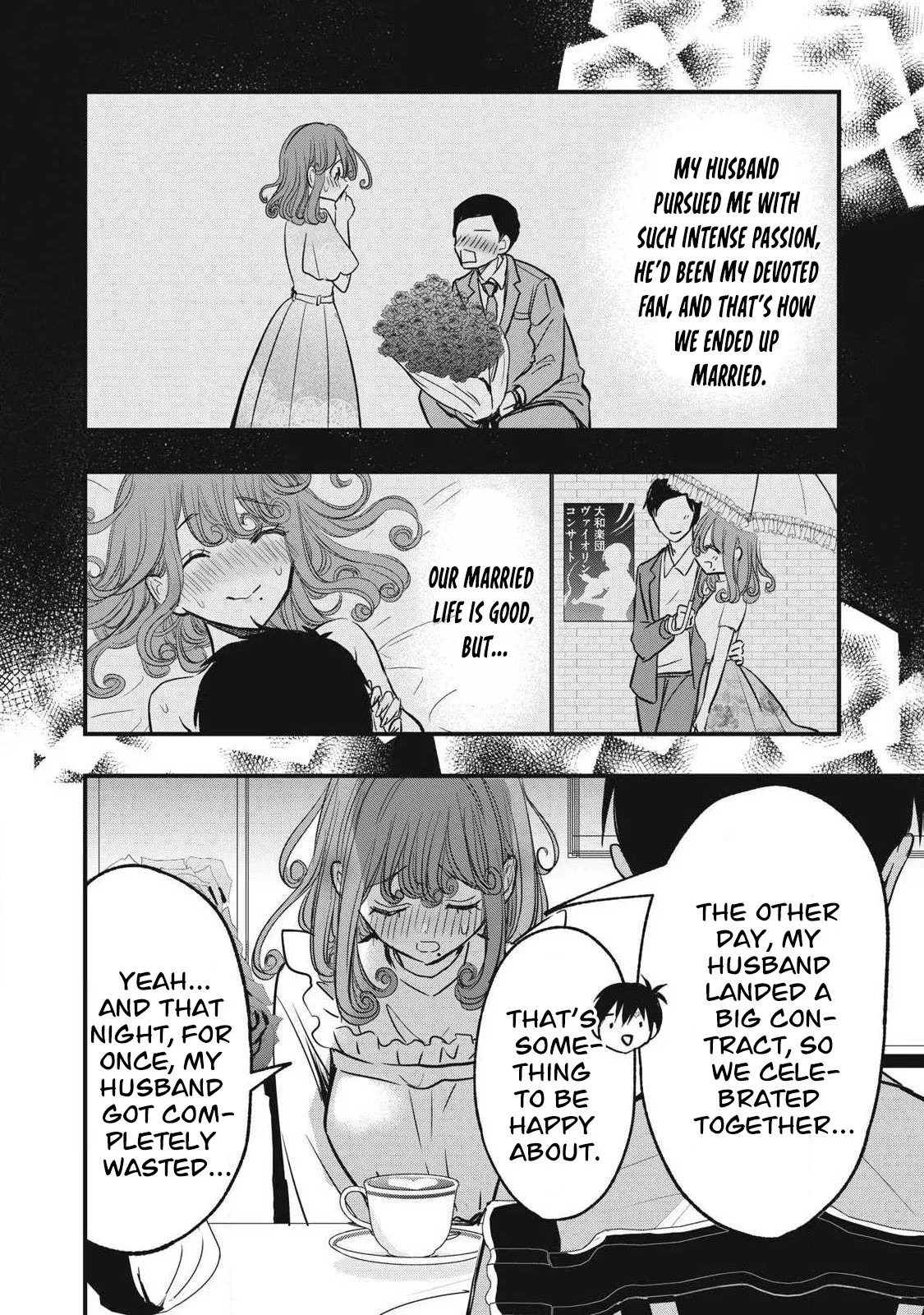 108P! ~1-nengo ni Zettai 108P Suru Hanashi~ 13 — preview page 11