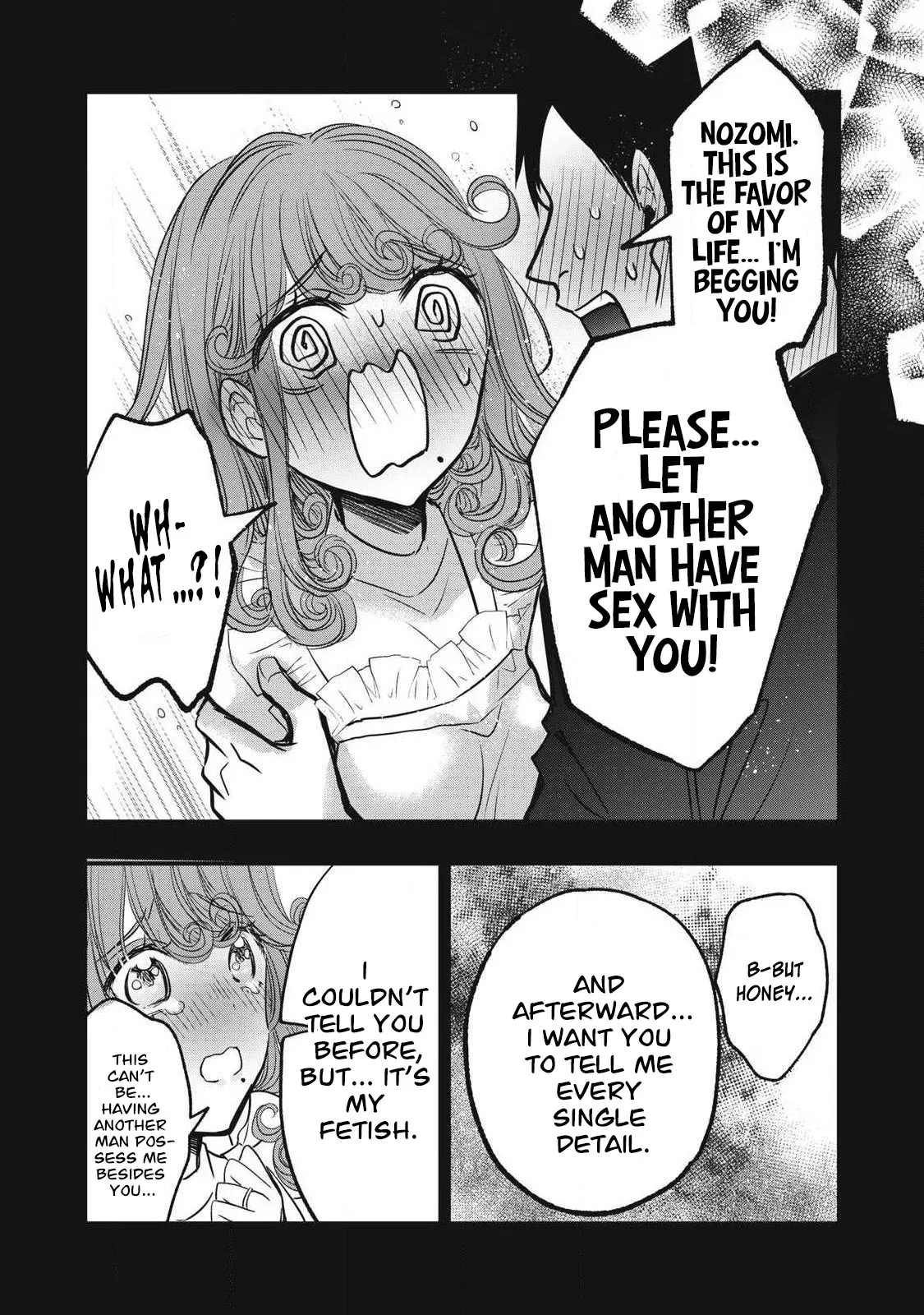 108P! ~1-nengo ni Zettai 108P Suru Hanashi~ 13 — preview page 12