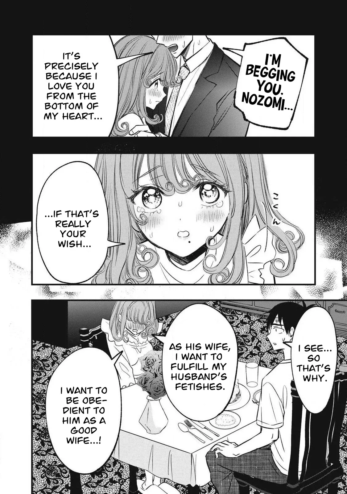 108P! ~1-nengo ni Zettai 108P Suru Hanashi~ 13 — preview page 13
