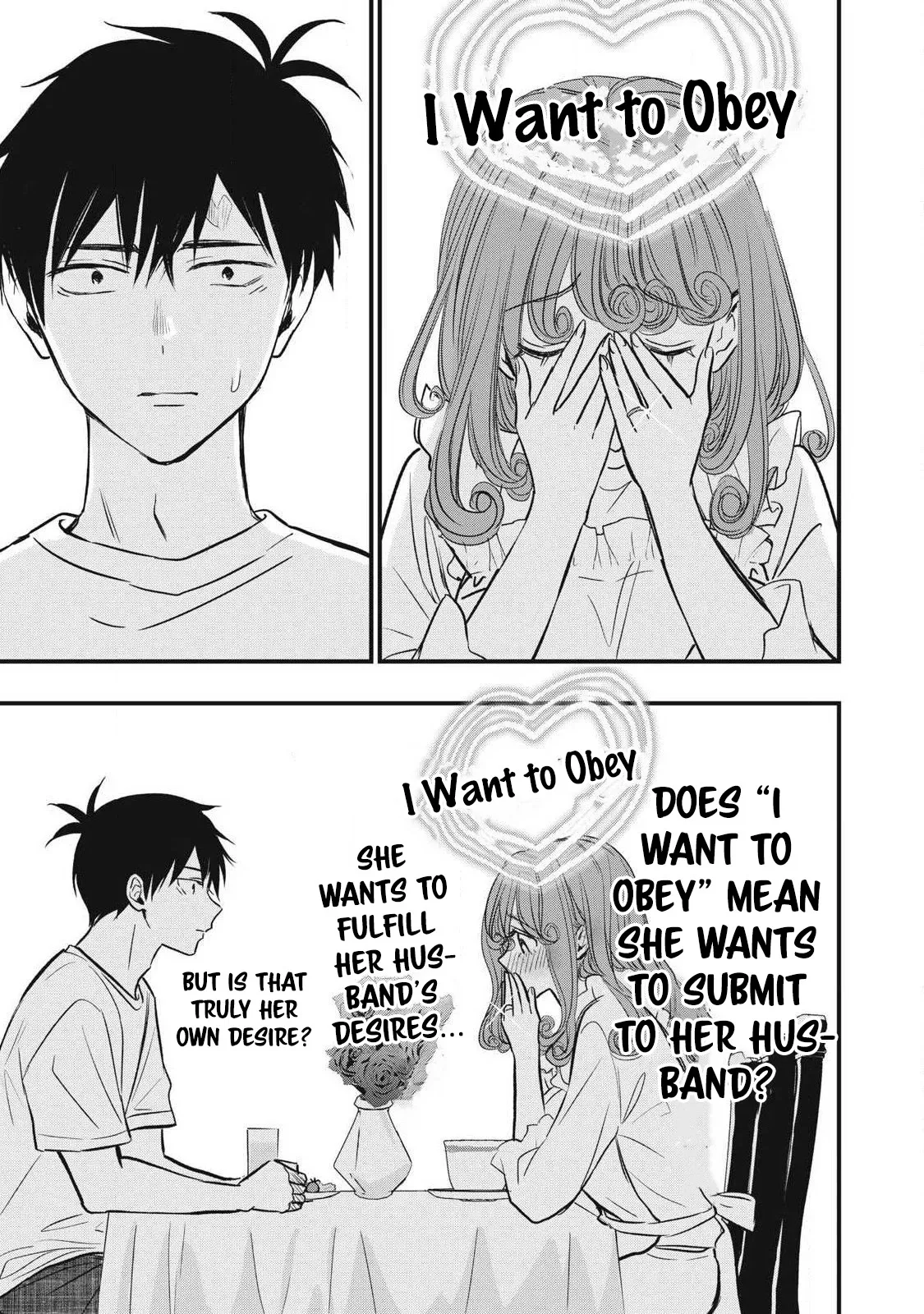 108P! ~1-nengo ni Zettai 108P Suru Hanashi~ 13 — preview page 14