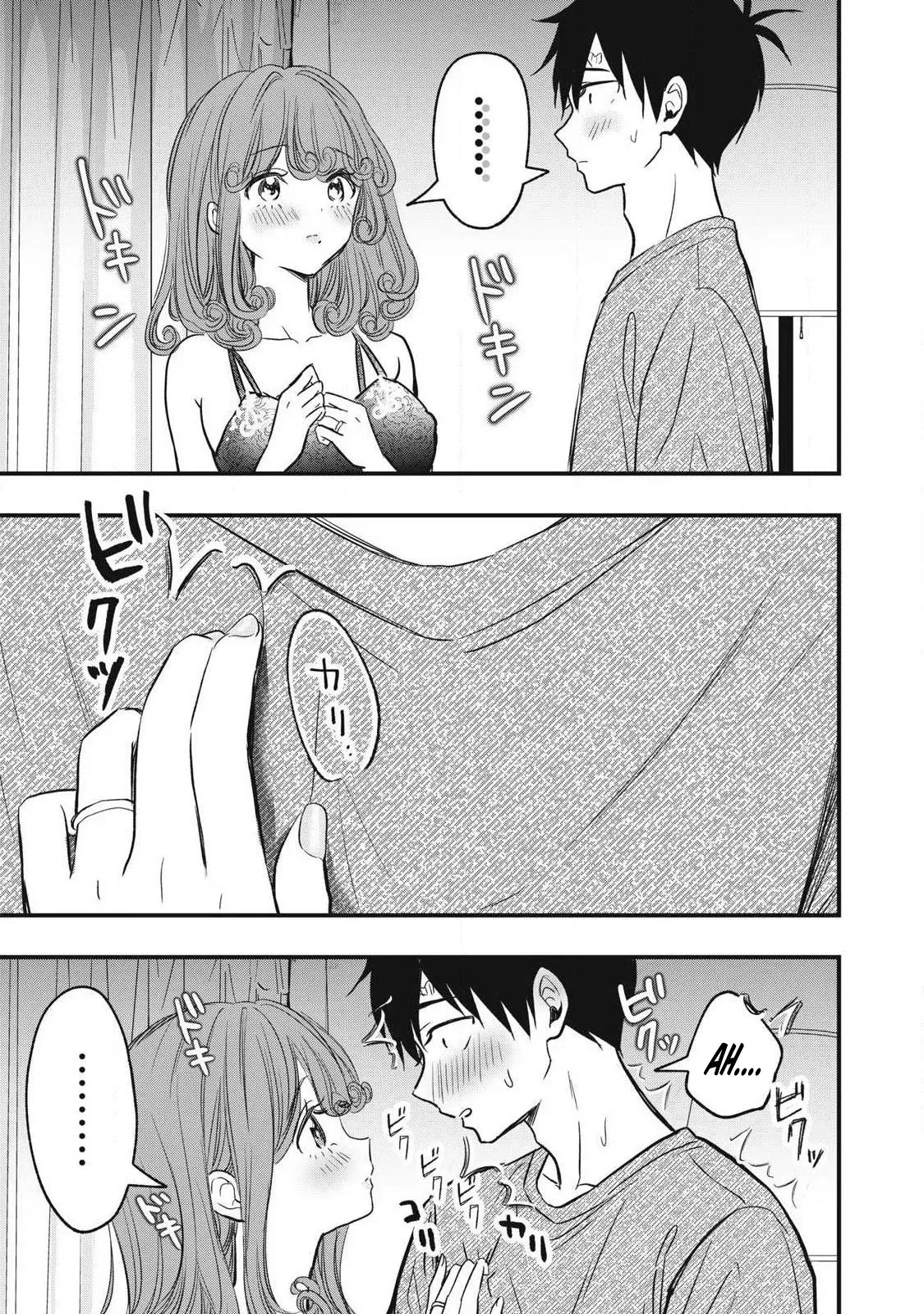 108P! ~1-nengo ni Zettai 108P Suru Hanashi~ 13 — preview page 16