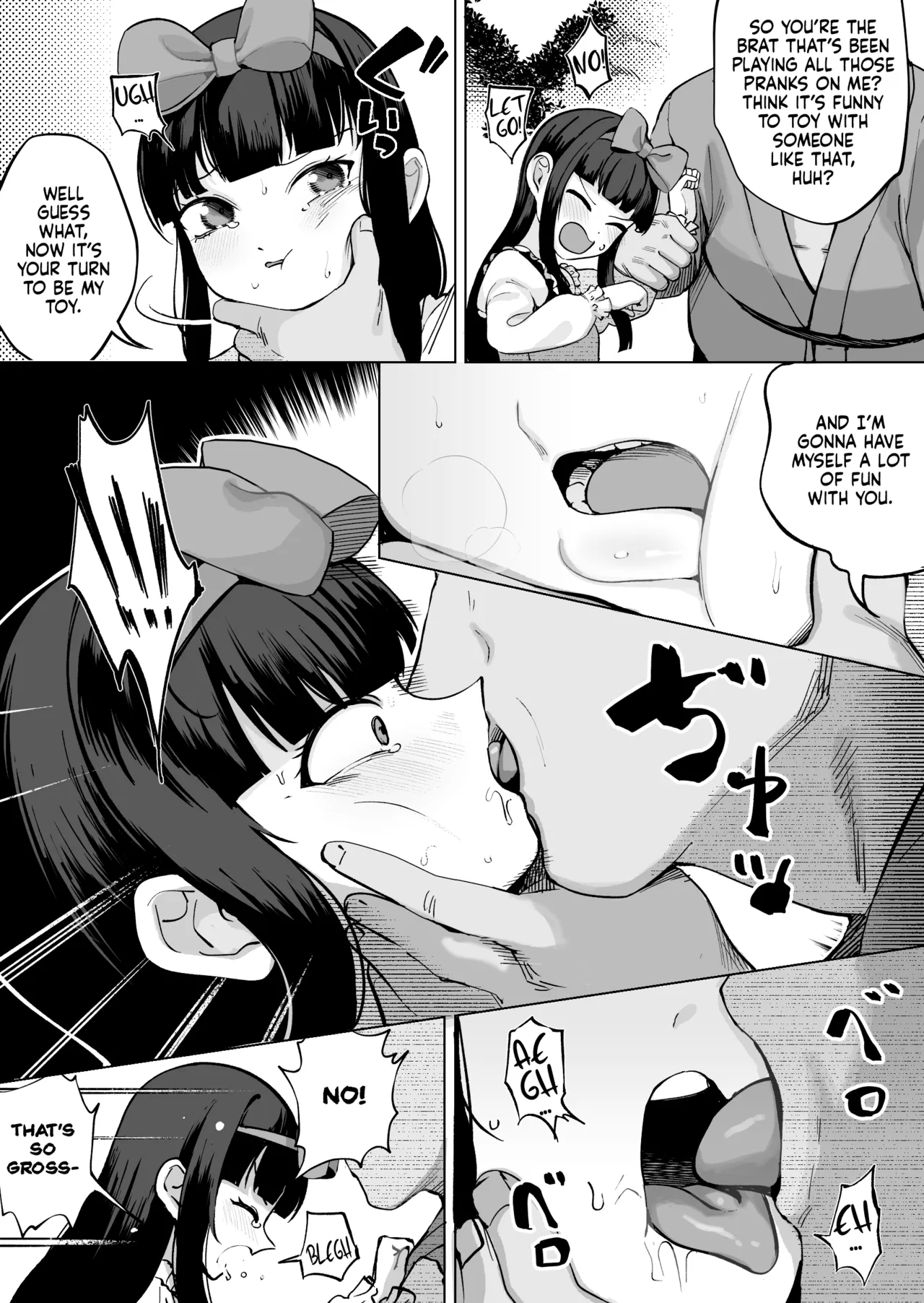 Star-chan Ryoujoku | Star-chan’s Rape — preview page 1