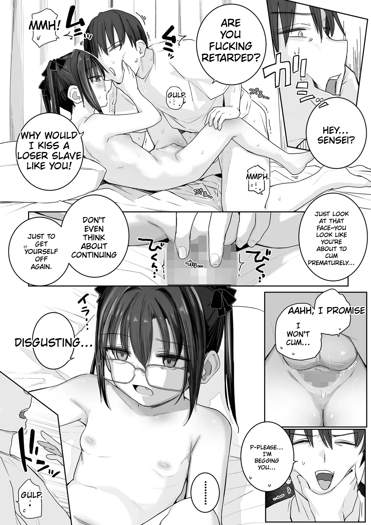 Momoka no Omocha – Chapter 1 – page 21