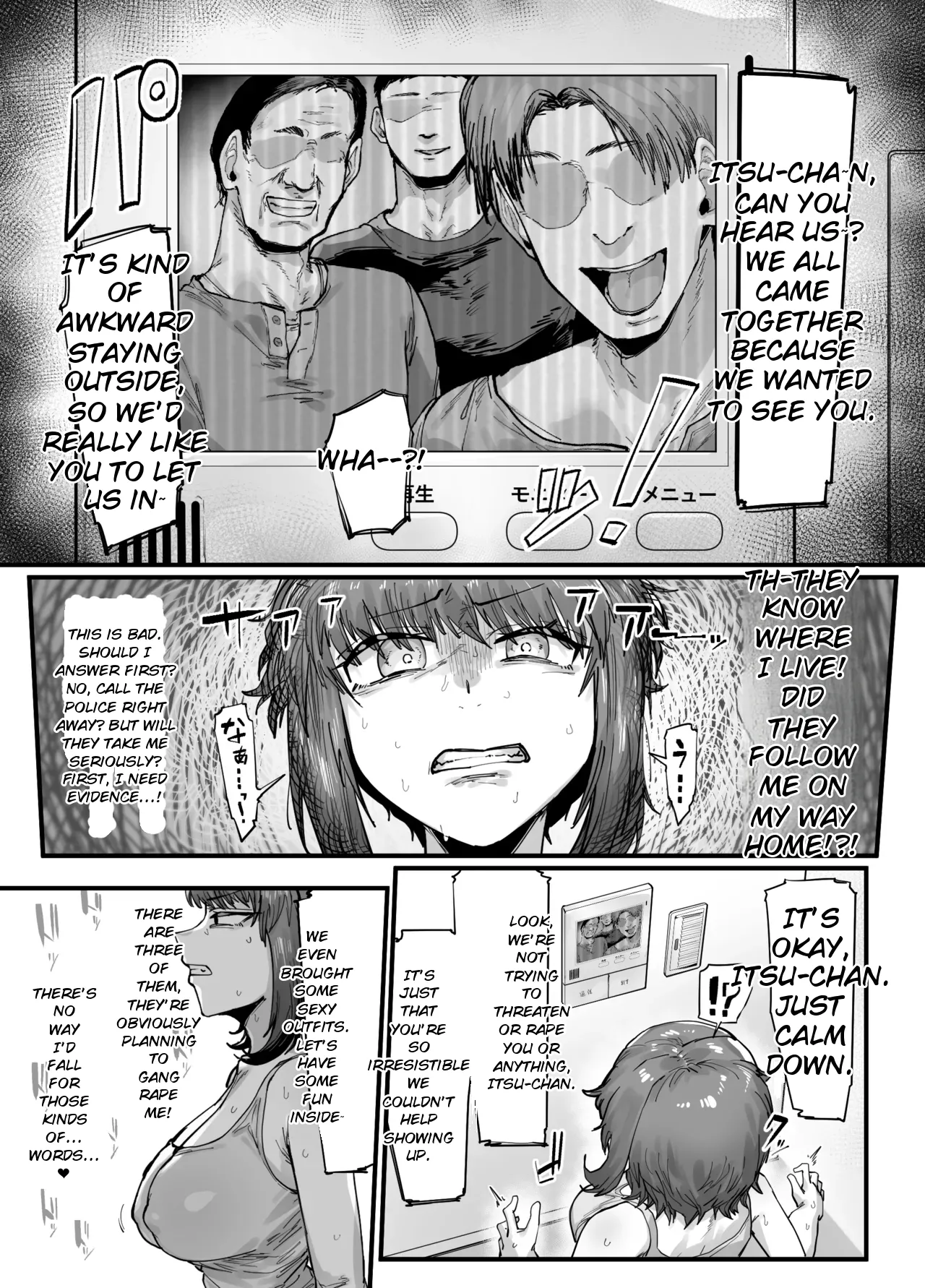 TS Shita Ore Rippa na Bitch ni Narimashita – Chapter 1 – page 33