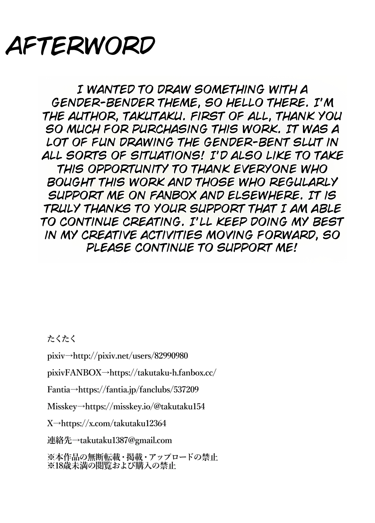 TS Shita Ore Rippa na Bitch ni Narimashita – Chapter 1 – page 47