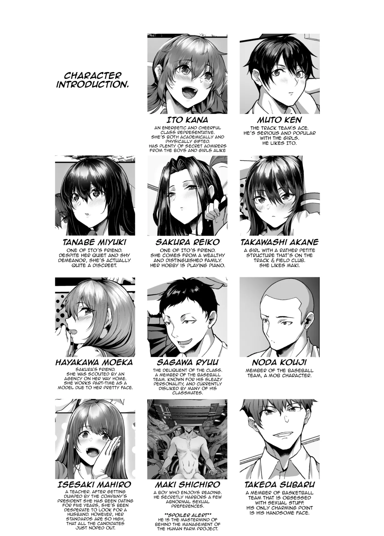 Zetsumetsu Hogo Keikaku Re ~Uchuujin ni Sarawareta Watashitachi wa Ningen Bokujou de Kawarete Haramaserareru~ | Extinction Prevention Plan — preview page 4