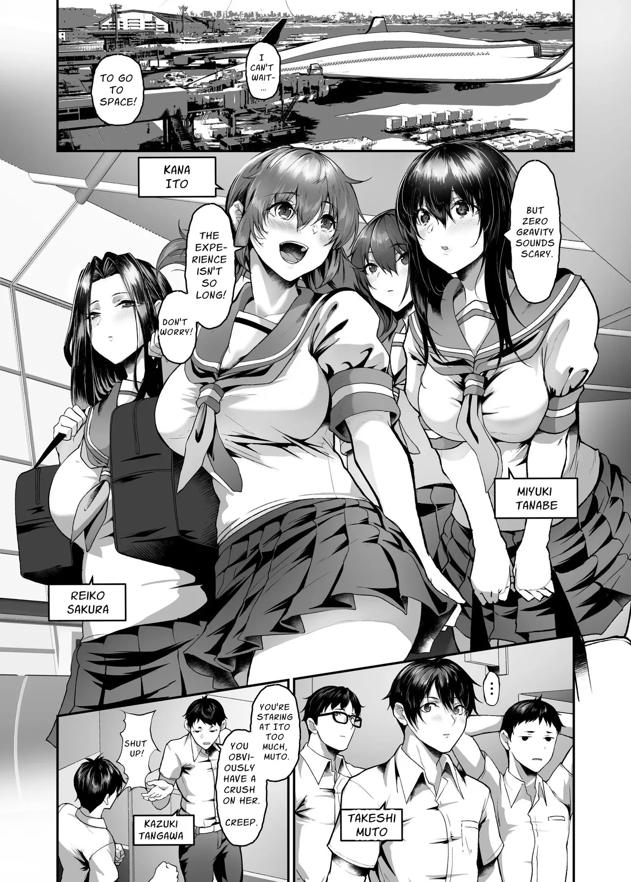 Zetsumetsu Hogo Keikaku Re ~Uchuujin ni Sarawareta Watashitachi wa Ningen Bokujou de Kawarete Haramaserareru~ | Extinction Prevention Plan — preview page 5