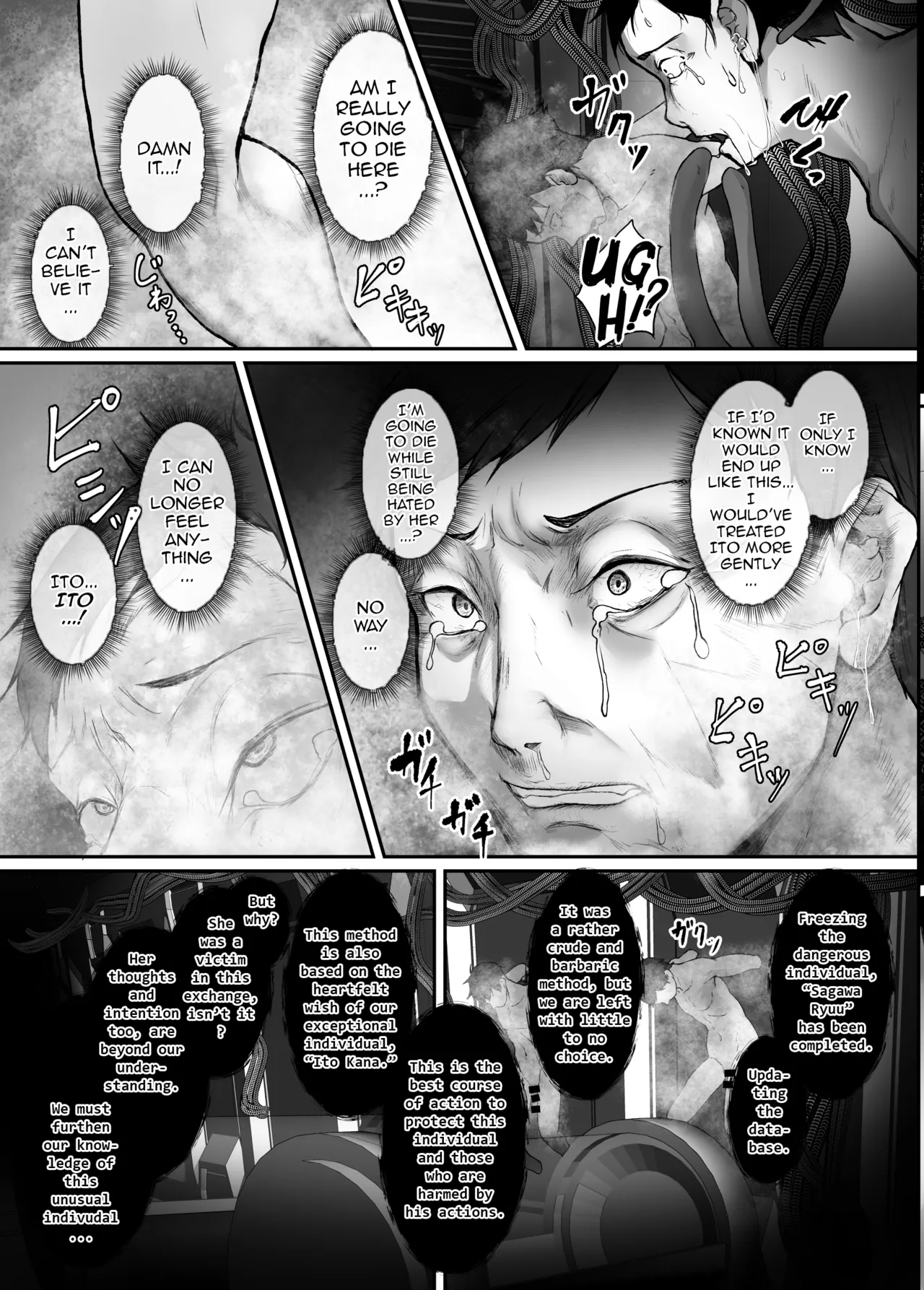 Zetsumetsu Hogo Keikaku Re ~Uchuujin ni Sarawareta Watashitachi wa Ningen Bokujou de Kawarete Haramaserareru~ | Extinction Prevention Plan – Chapter 1 – page 45