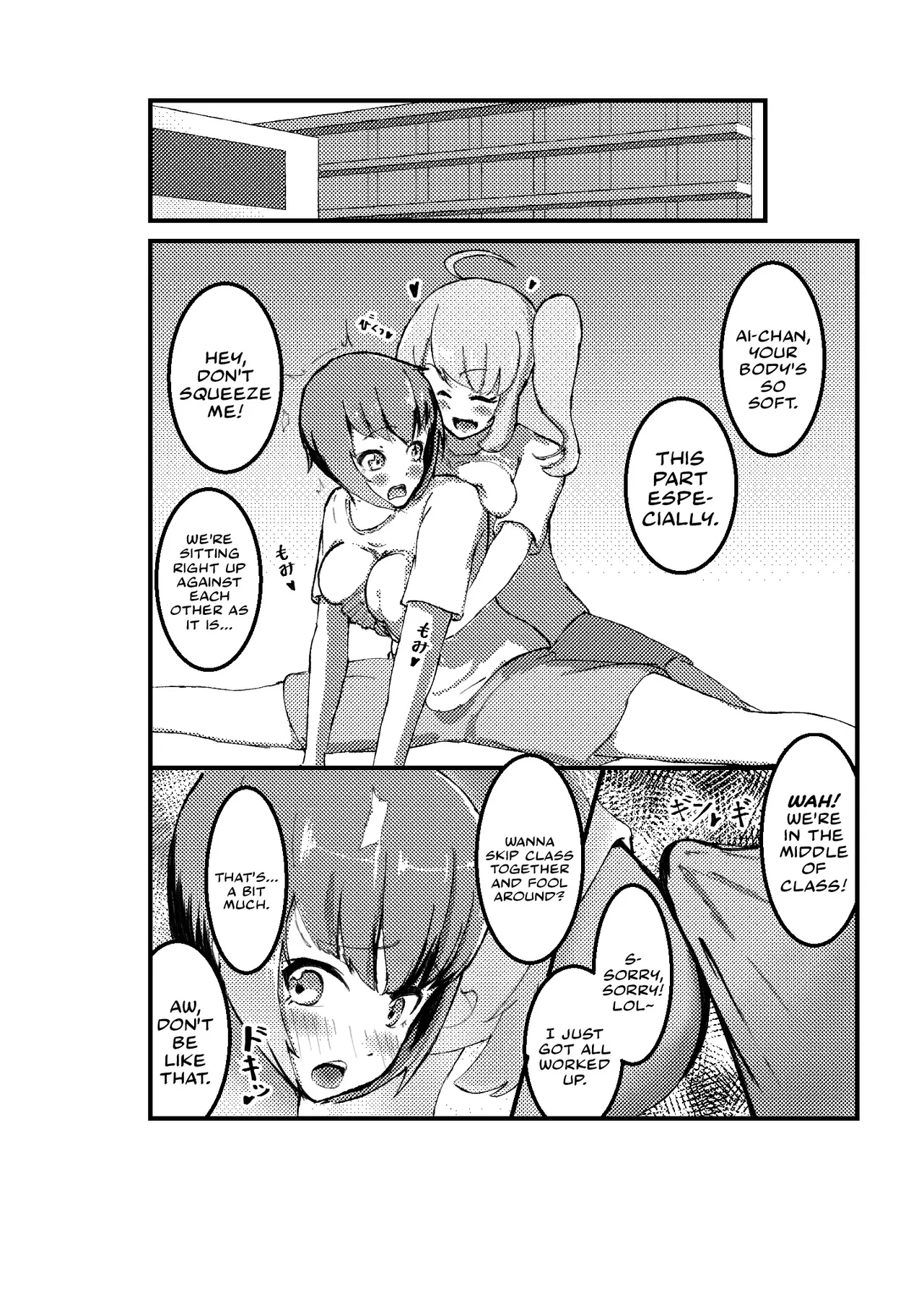 Futatabi Futanari Sakuhinshuu | Futatabi’s Futanari Collection — preview page 12