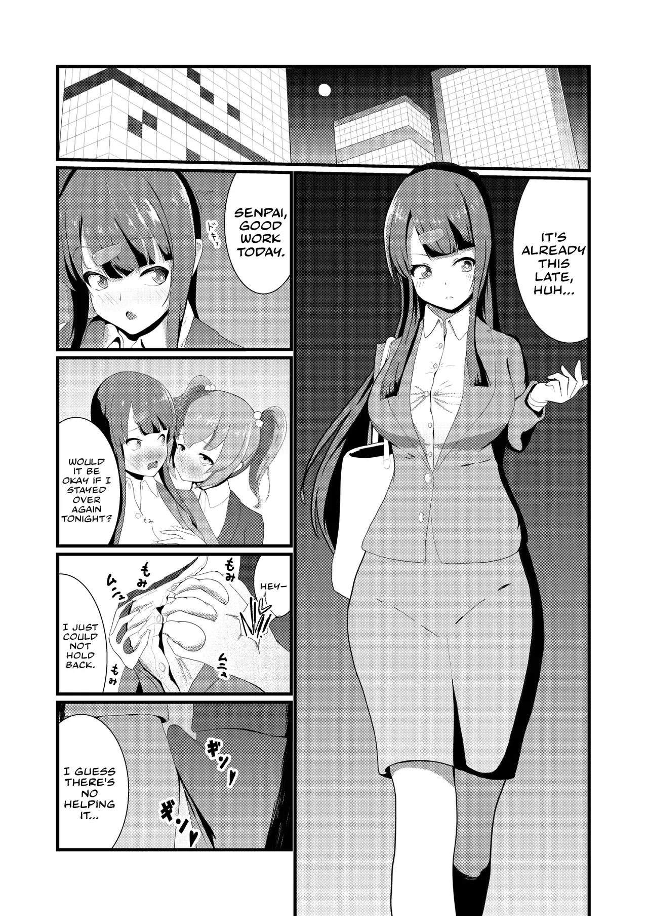 Futatabi Futanari Sakuhinshuu | Futatabi’s Futanari Collection — preview page 16