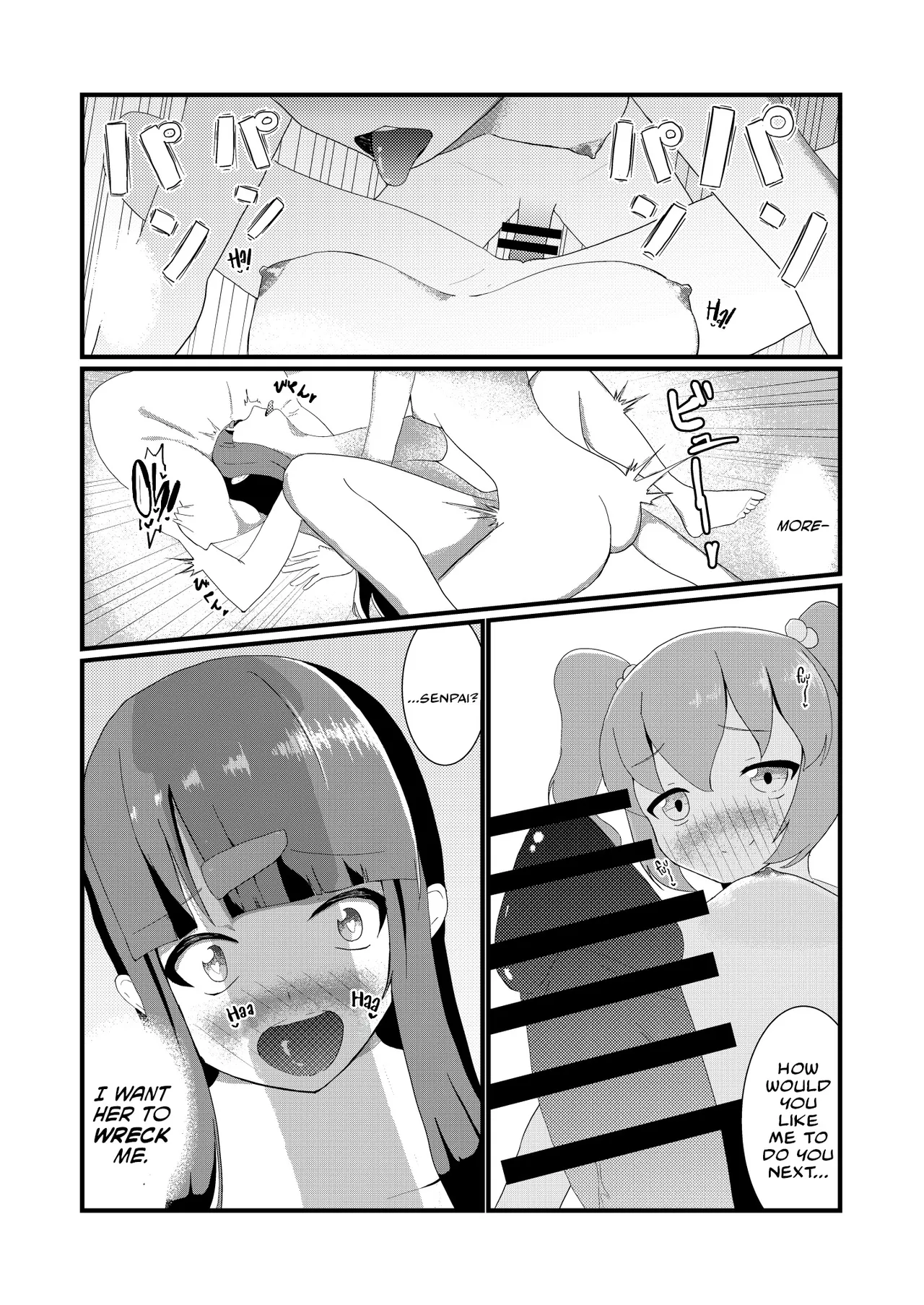 Futatabi Futanari Sakuhinshuu | Futatabi’s Futanari Collection — preview page 20
