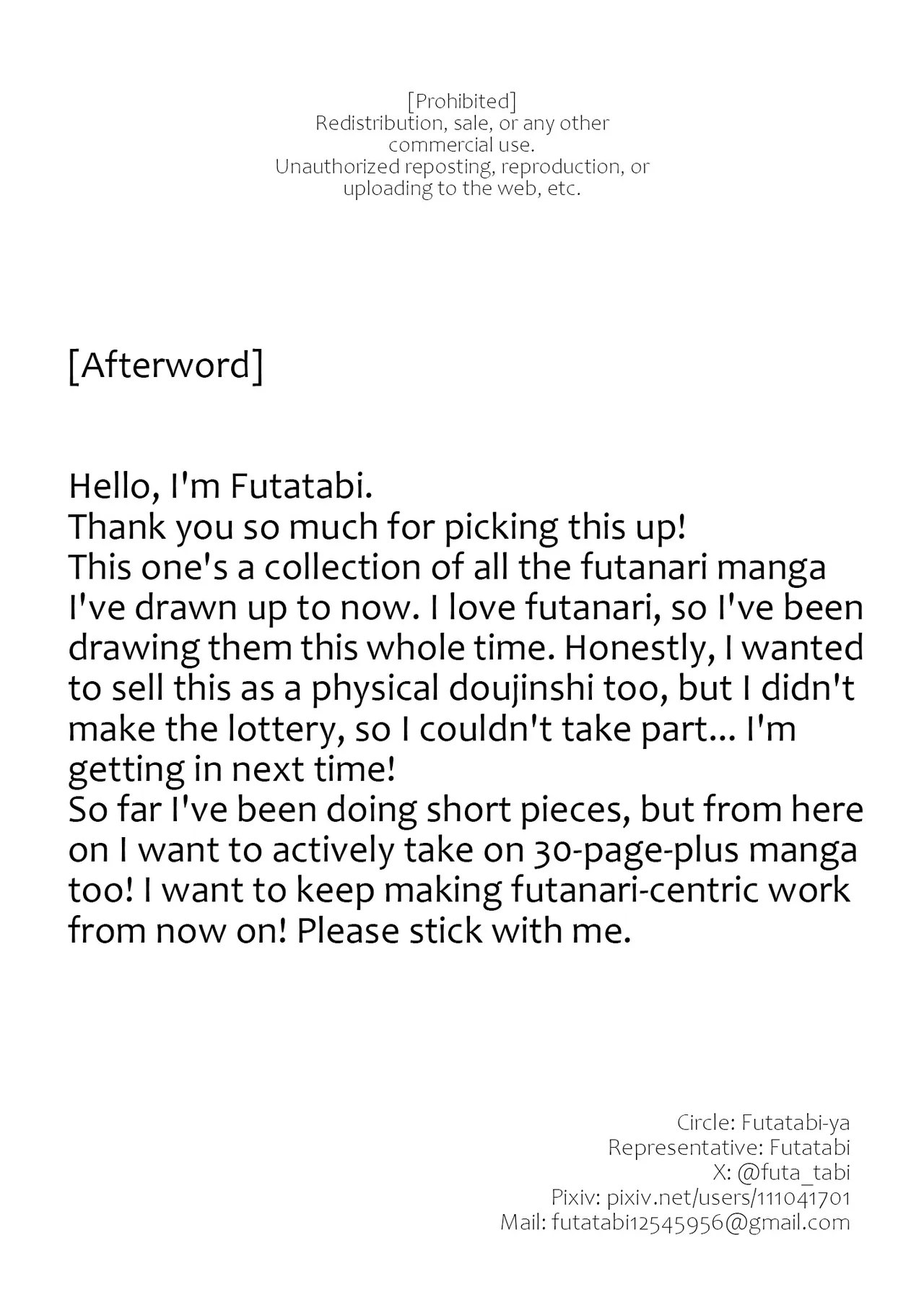 Futatabi Futanari Sakuhinshuu | Futatabi’s Futanari Collection – Chapter 1 – page 26