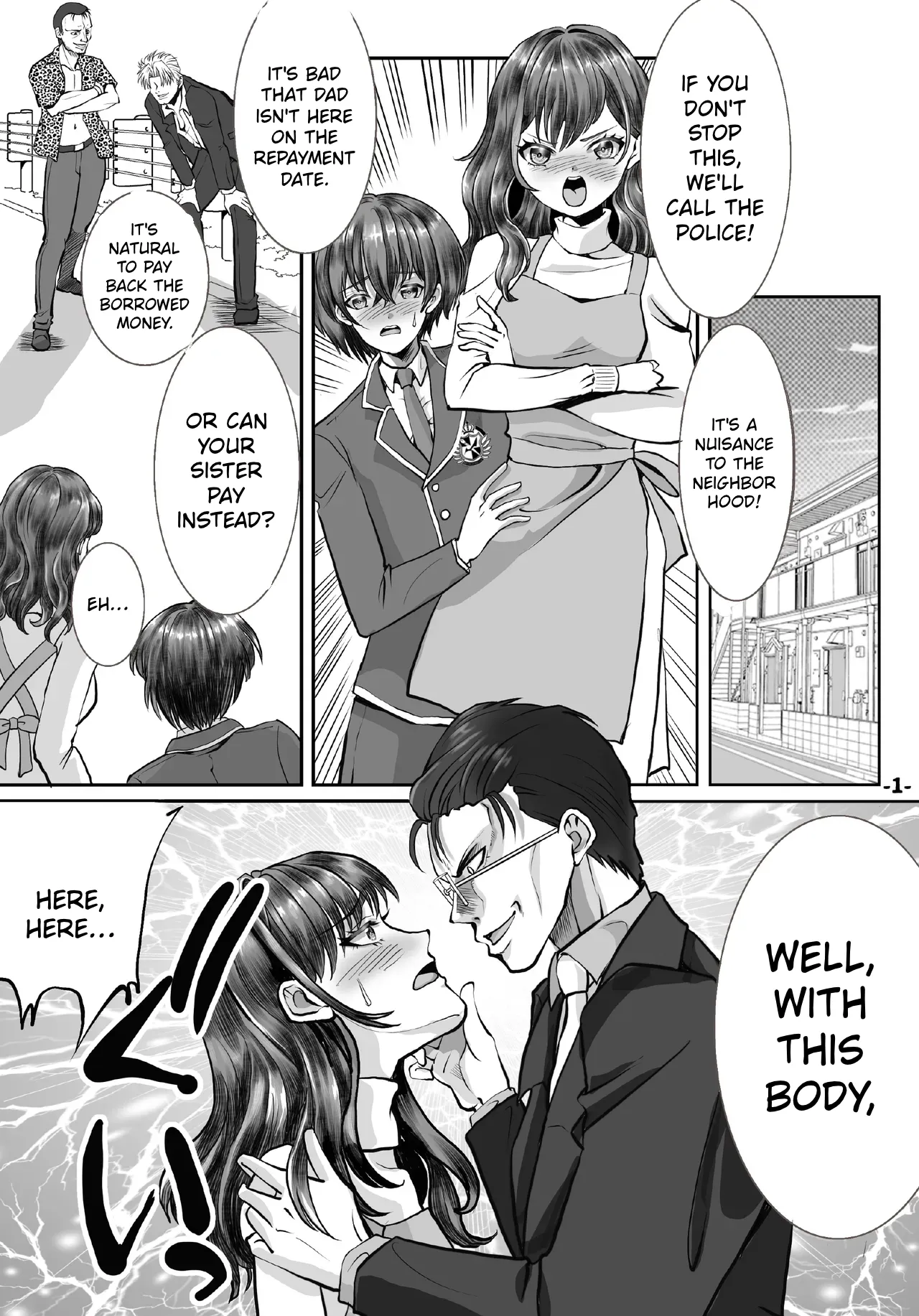 The siblings who fall from grace after being used as debt collateral 1 — preview page 1