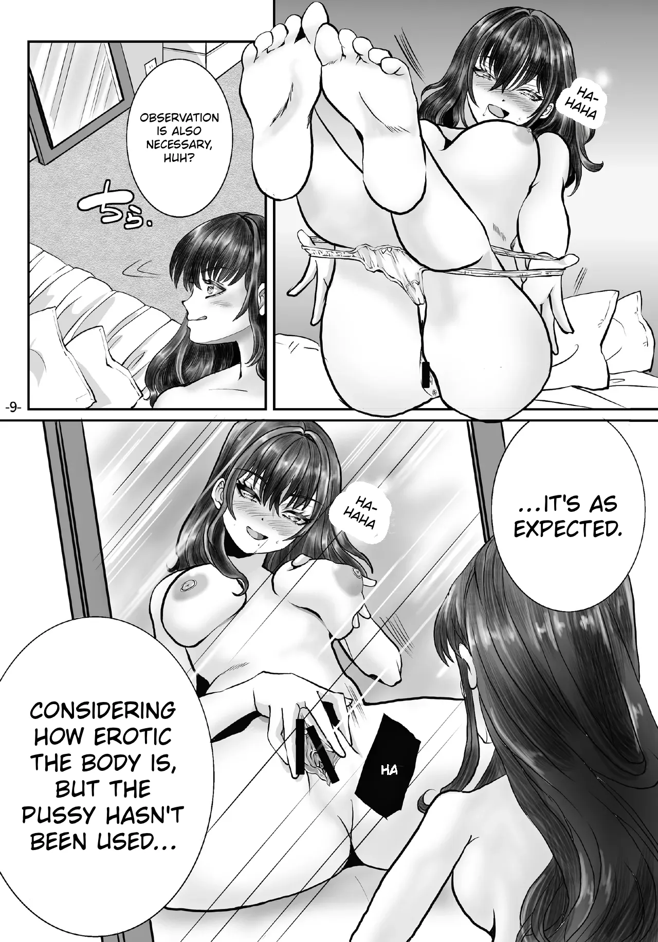 The siblings who fall from grace after being used as debt collateral 1 — preview page 9