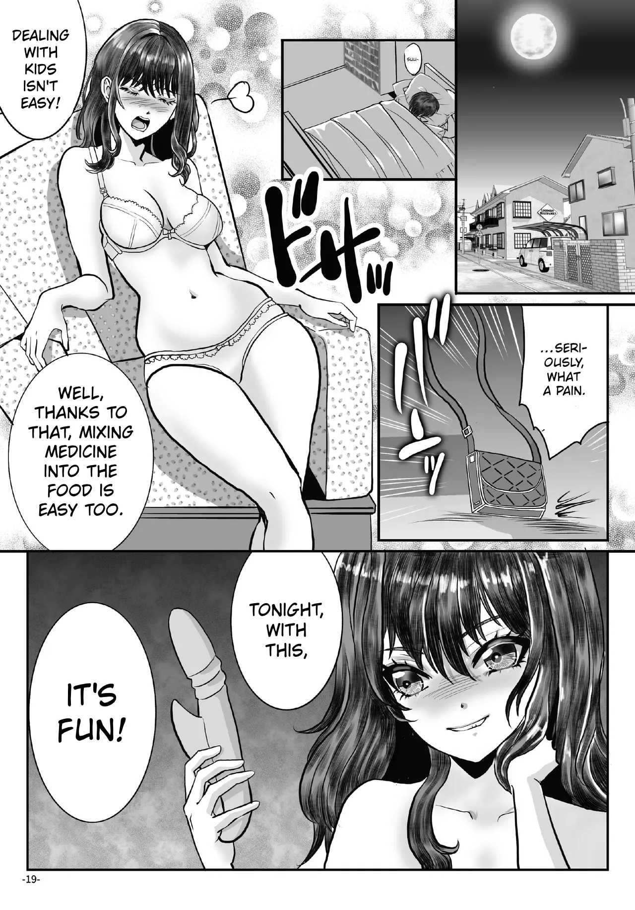 The siblings who fall from grace after being used as debt collateral 1 — preview page 19