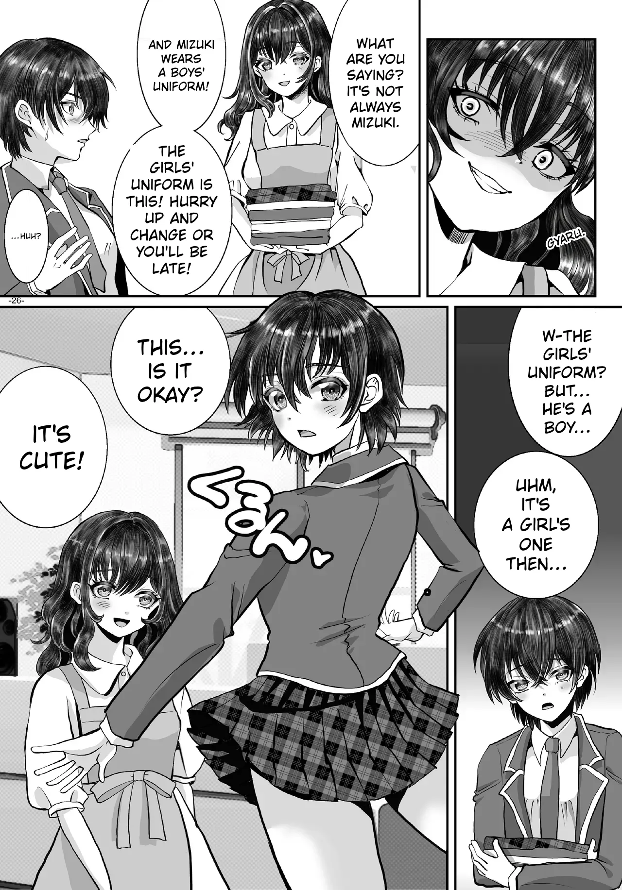 The siblings who fall from grace after being used as debt collateral 1 – Chapter 1 – page 26