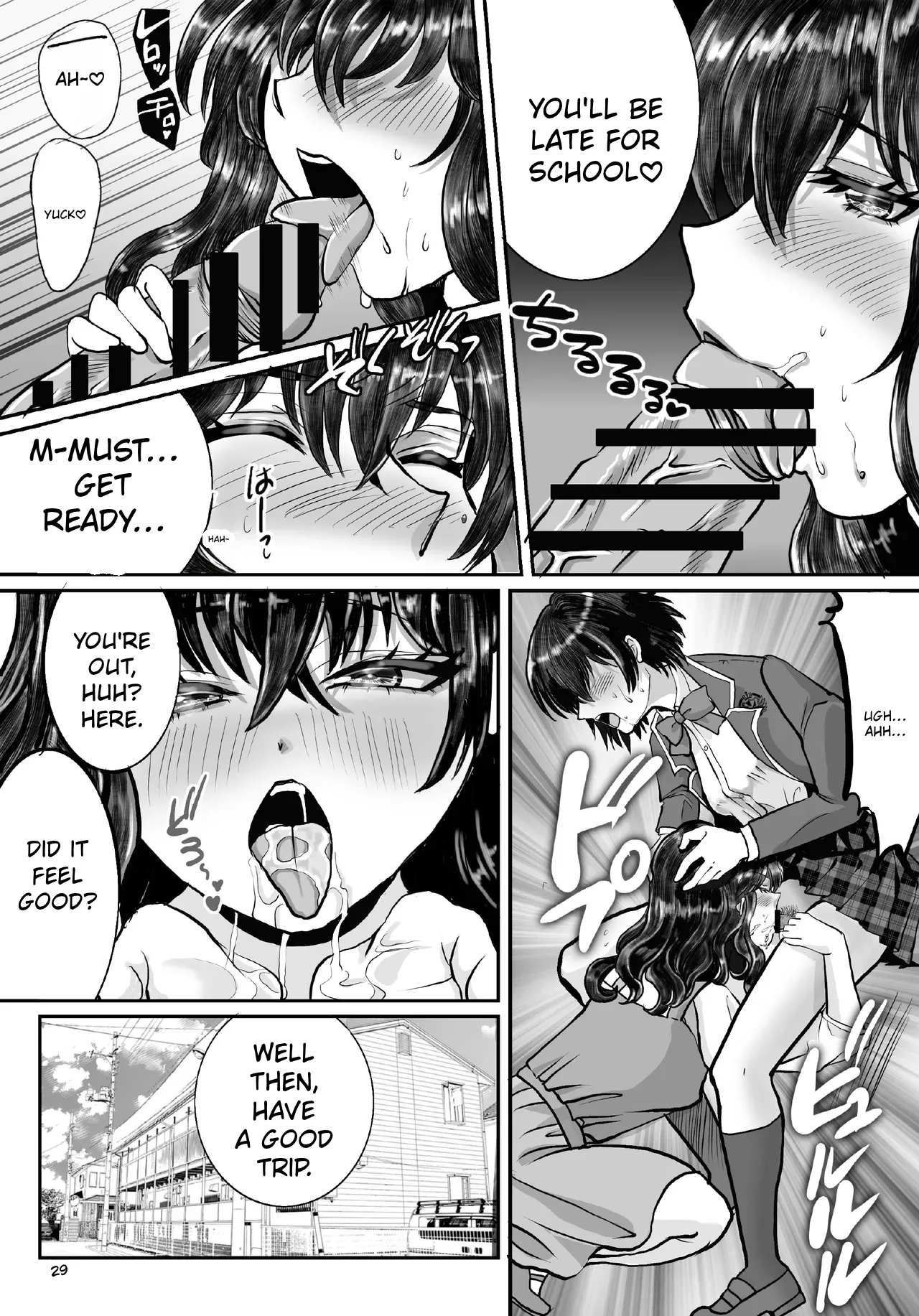 The siblings who fall from grace after being used as debt collateral 1 – Chapter 1 – page 29