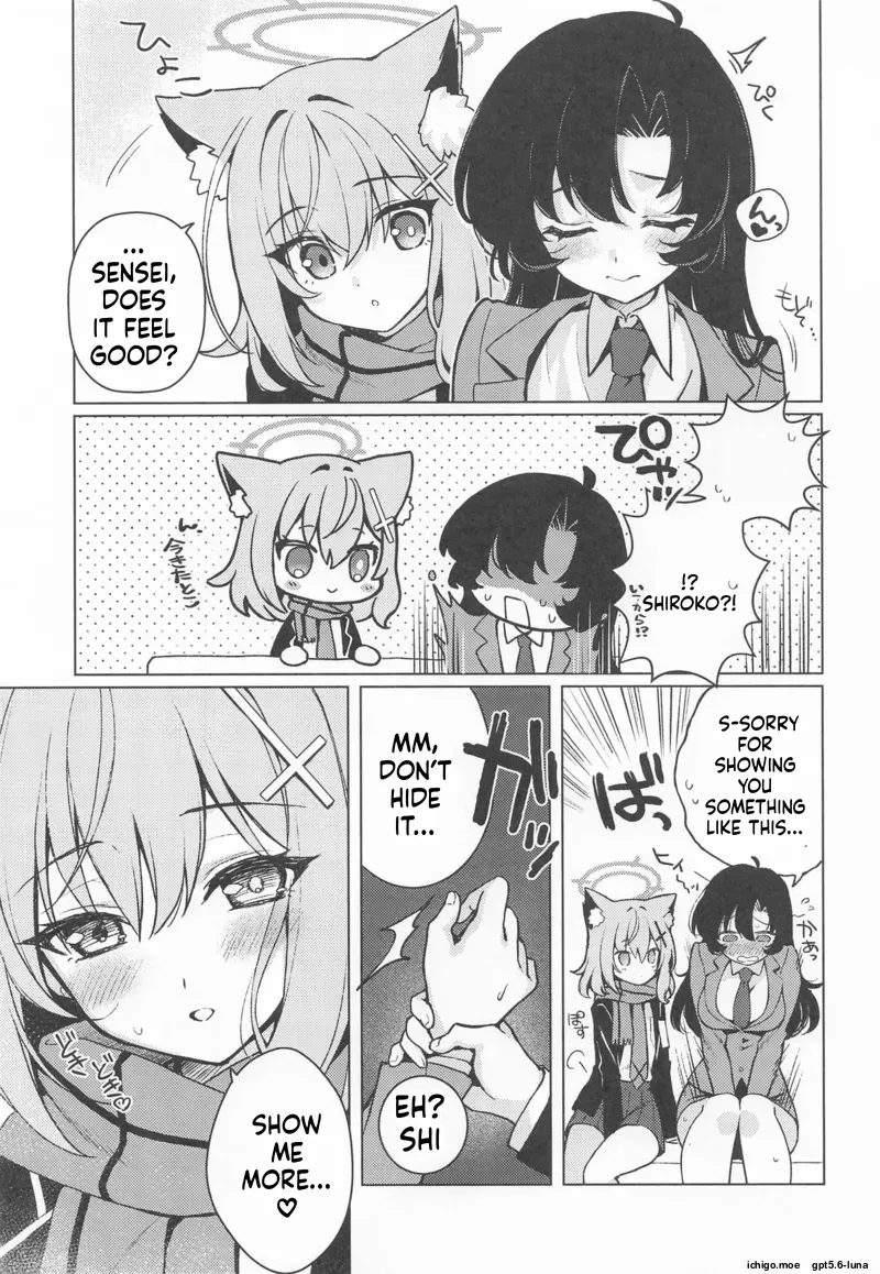 Futanari Onna Sensei no Koto ga Daisuki na Seito-chan — preview page 6
