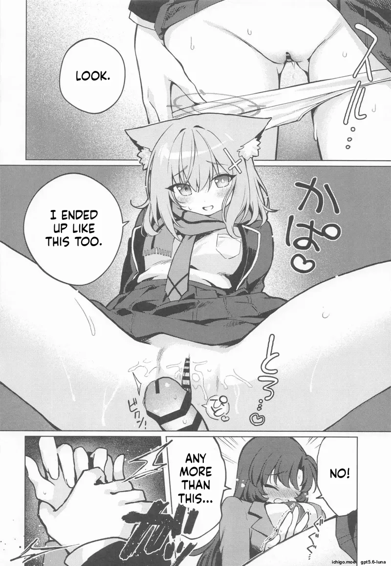 Futanari Onna Sensei no Koto ga Daisuki na Seito-chan — preview page 11