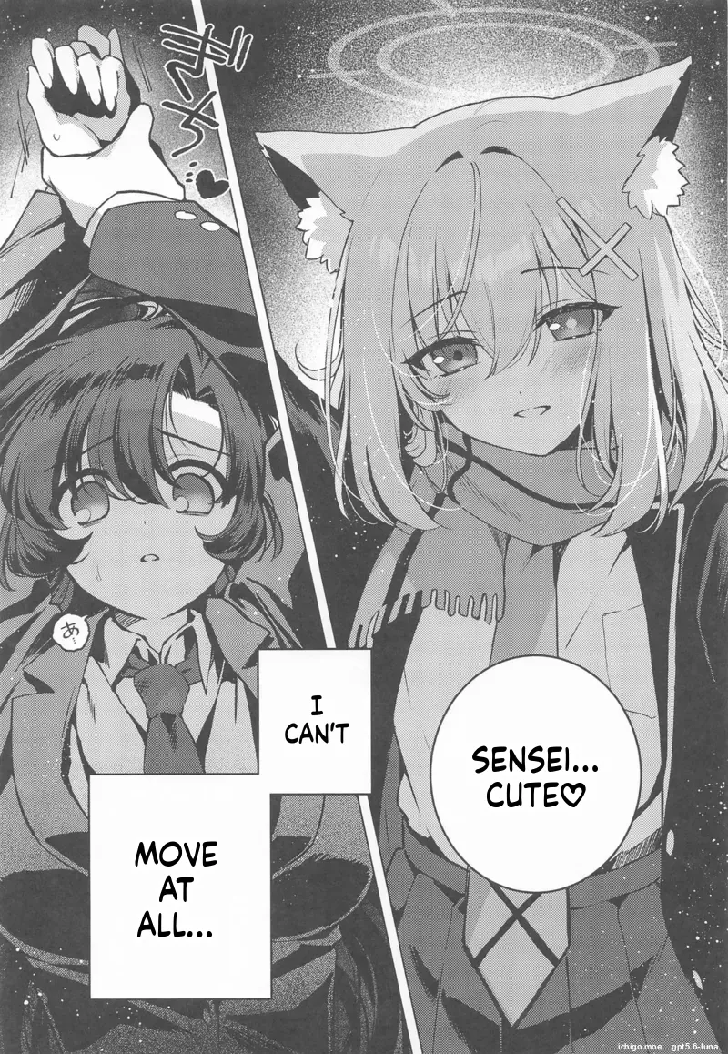 Futanari Onna Sensei no Koto ga Daisuki na Seito-chan — preview page 12