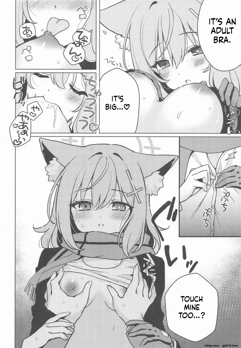 Futanari Onna Sensei no Koto ga Daisuki na Seito-chan — preview page 15