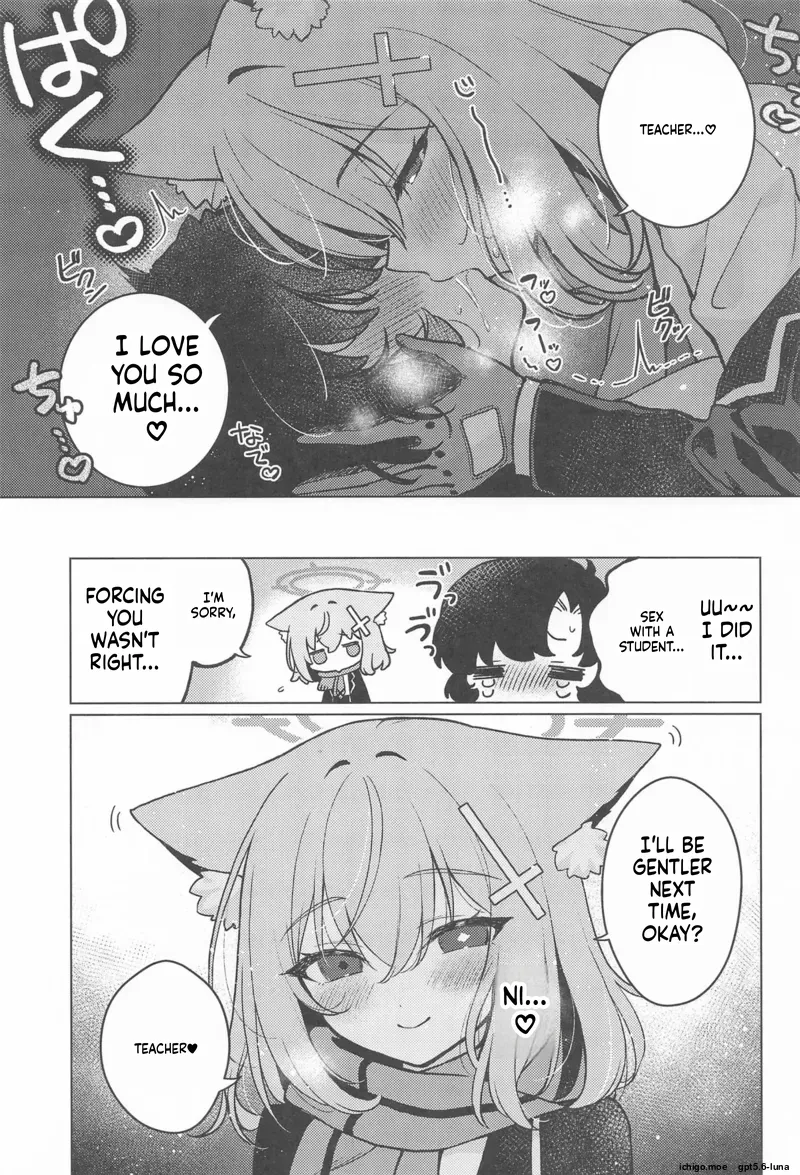 Futanari Onna Sensei no Koto ga Daisuki na Seito-chan — preview page 20