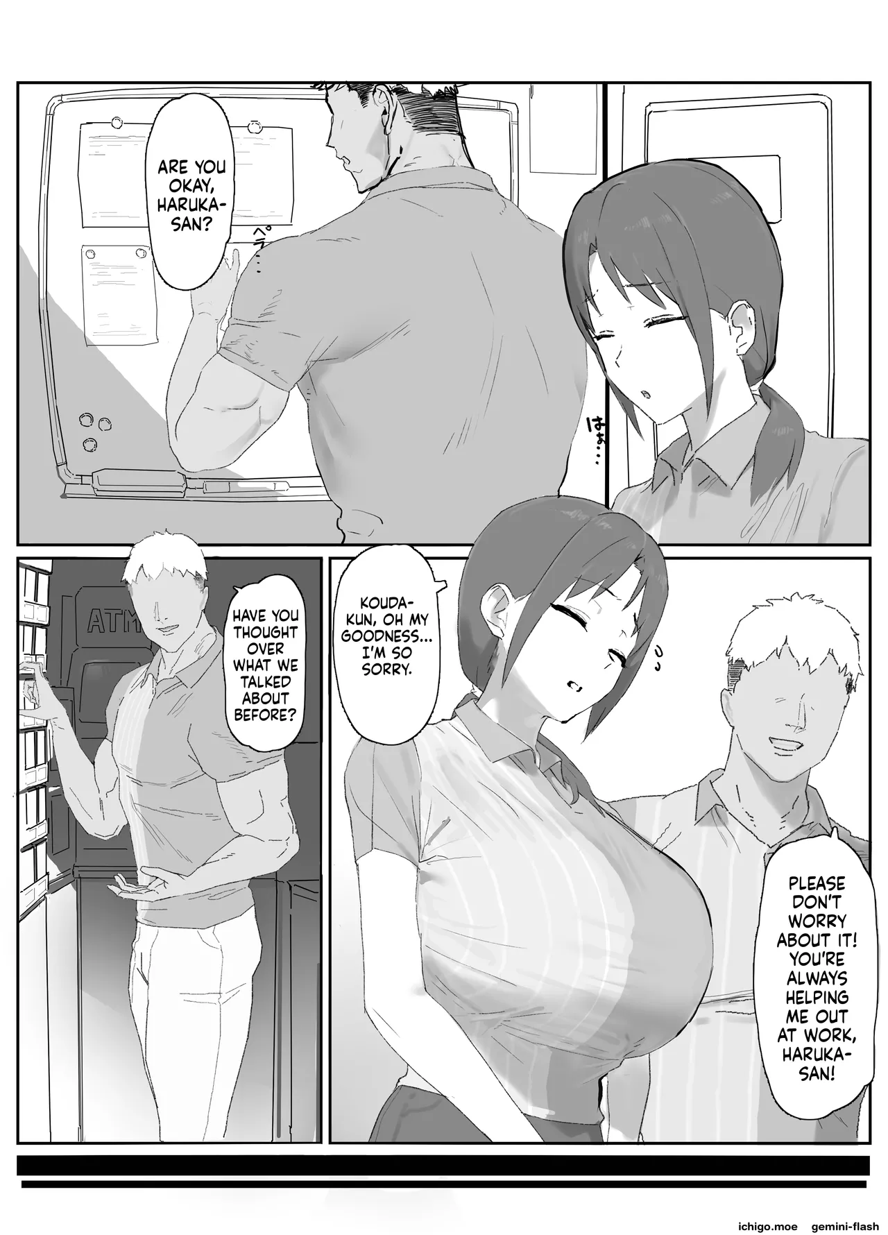 Basaki no Komochi Haha no Soudan ni Nottara Taihen na Koto ni Natta Hanashi — preview page 3