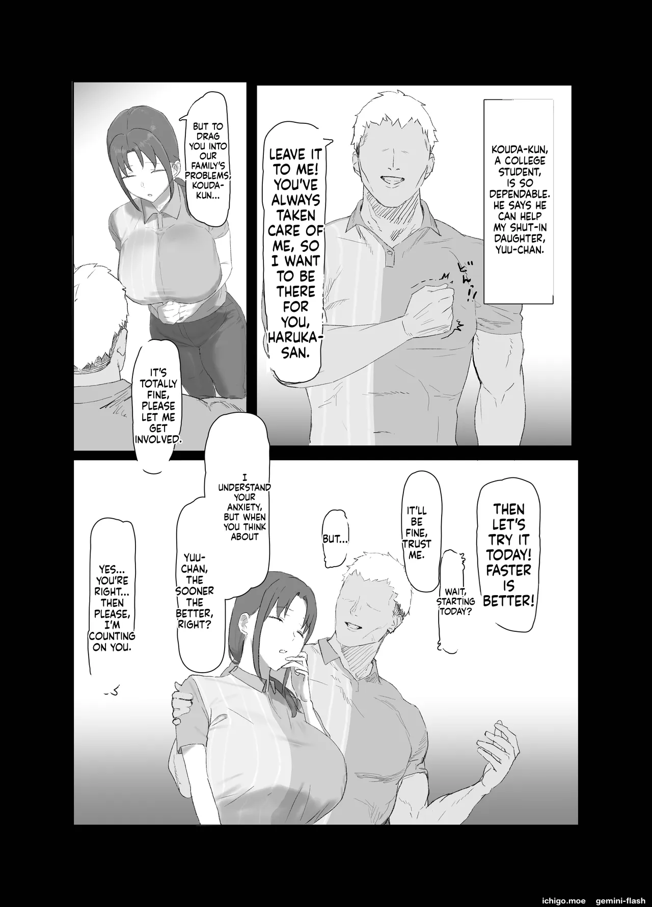 Basaki no Komochi Haha no Soudan ni Nottara Taihen na Koto ni Natta Hanashi — preview page 4
