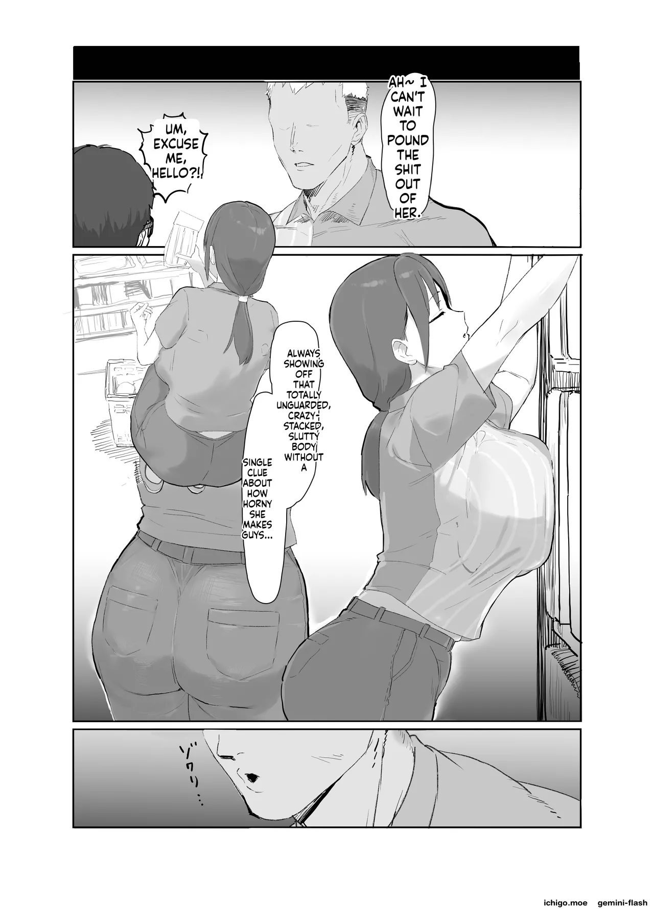 Basaki no Komochi Haha no Soudan ni Nottara Taihen na Koto ni Natta Hanashi — preview page 5