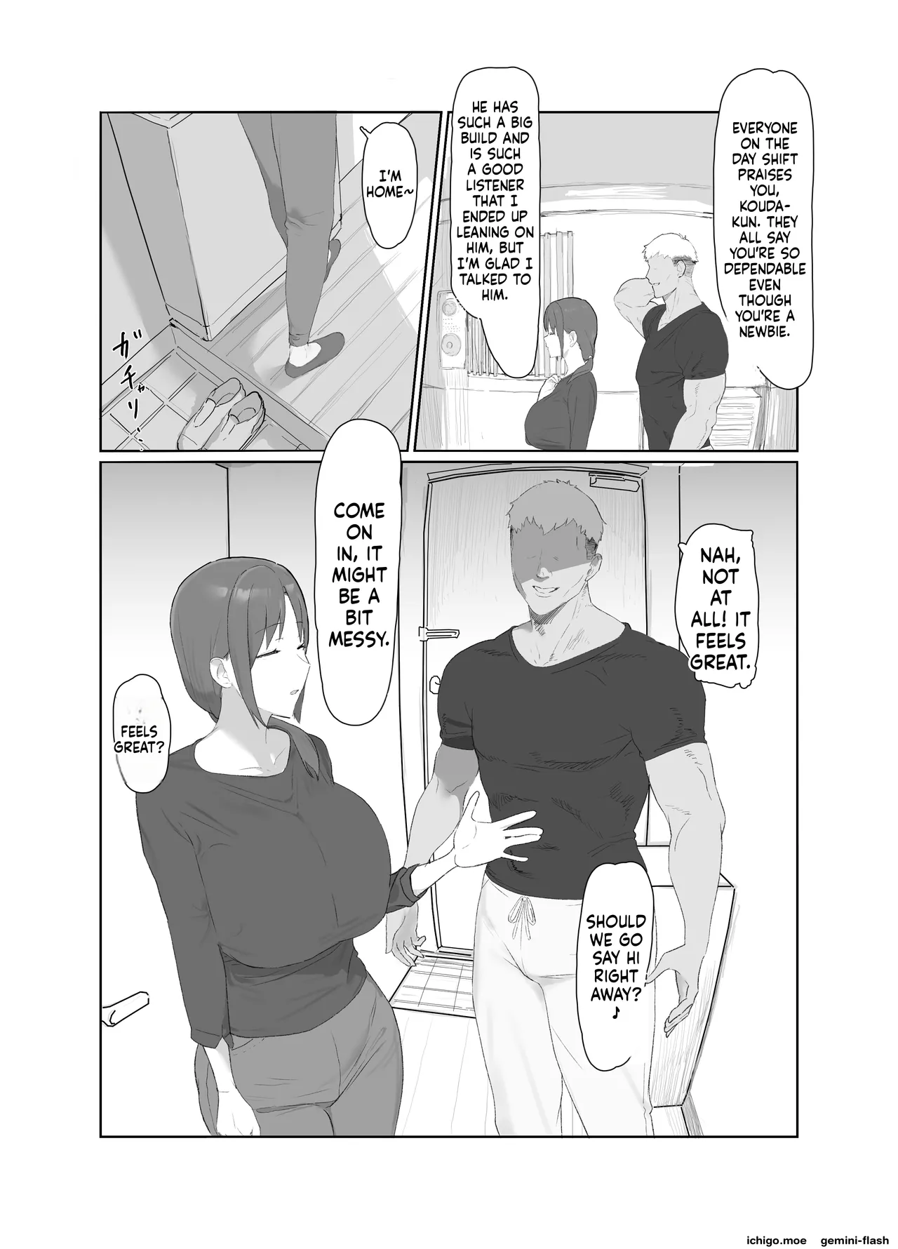 Basaki no Komochi Haha no Soudan ni Nottara Taihen na Koto ni Natta Hanashi — preview page 6