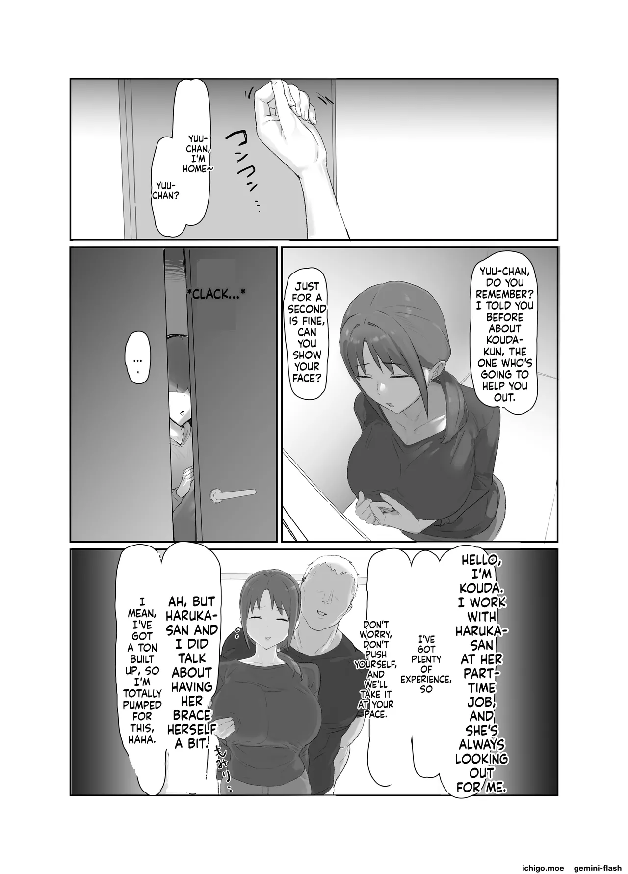 Basaki no Komochi Haha no Soudan ni Nottara Taihen na Koto ni Natta Hanashi — preview page 7