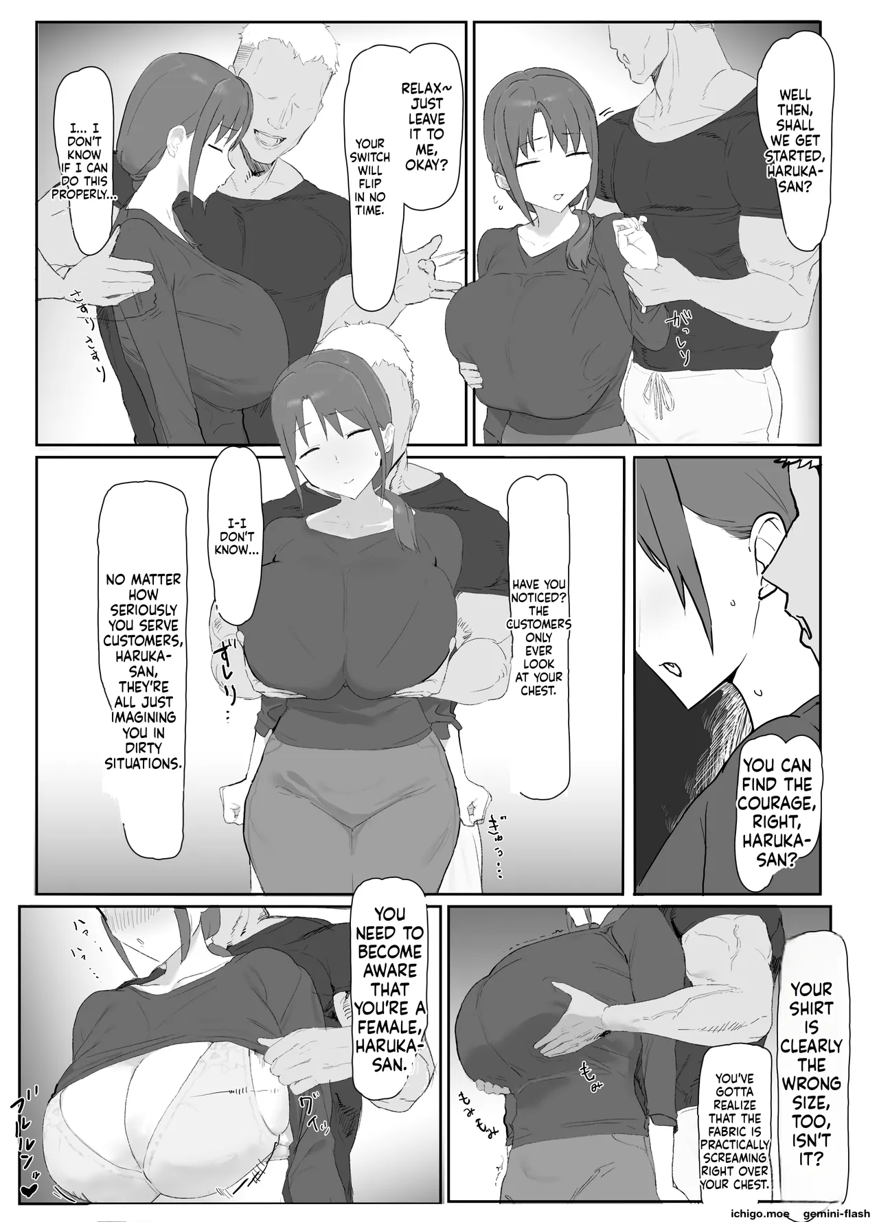 Basaki no Komochi Haha no Soudan ni Nottara Taihen na Koto ni Natta Hanashi — preview page 9