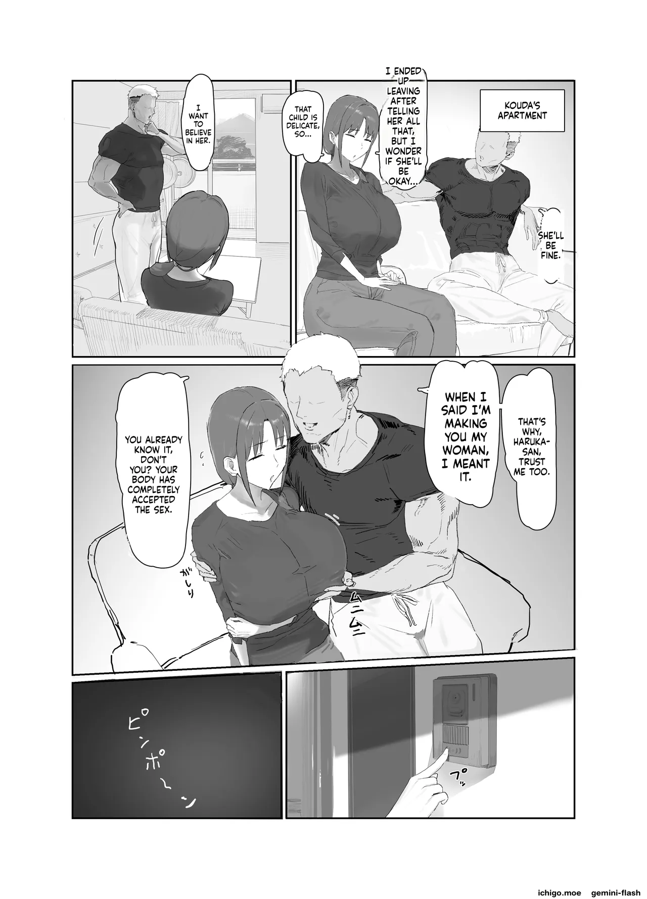 Basaki no Komochi Haha no Soudan ni Nottara Taihen na Koto ni Natta Hanashi — preview page 20