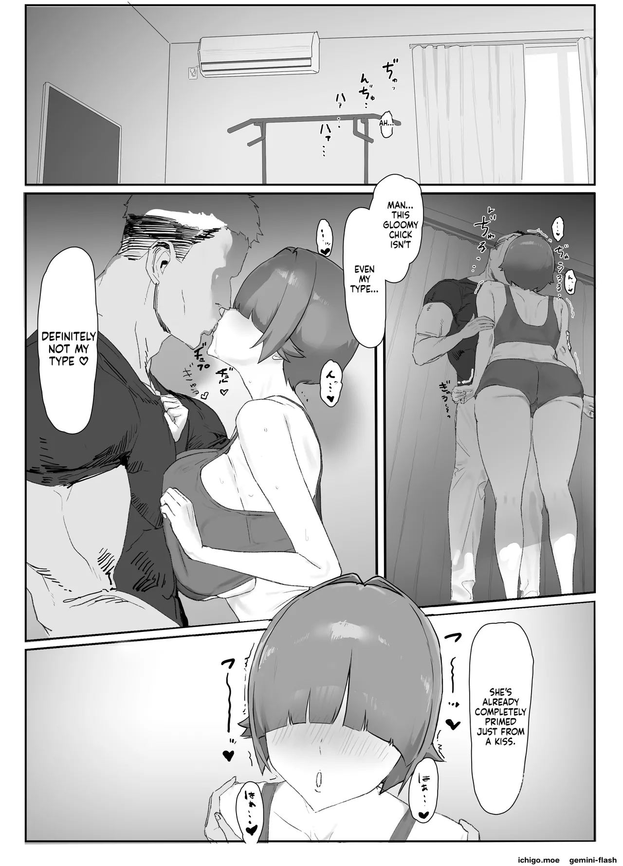 Basaki no Komochi Haha no Soudan ni Nottara Taihen na Koto ni Natta Hanashi – Chapter 1 – page 23