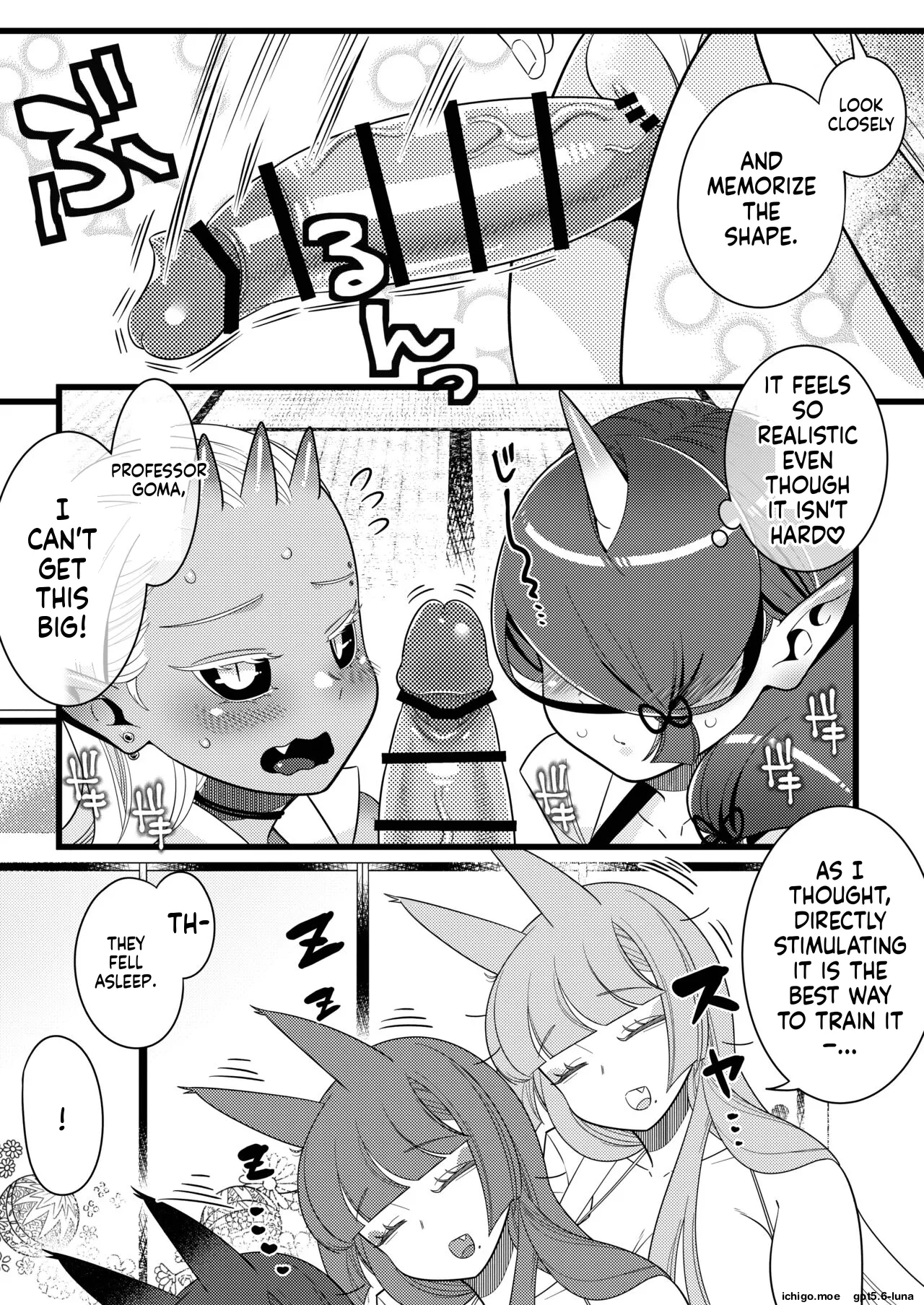 Futanari kizaseba oni Urara — preview page 9