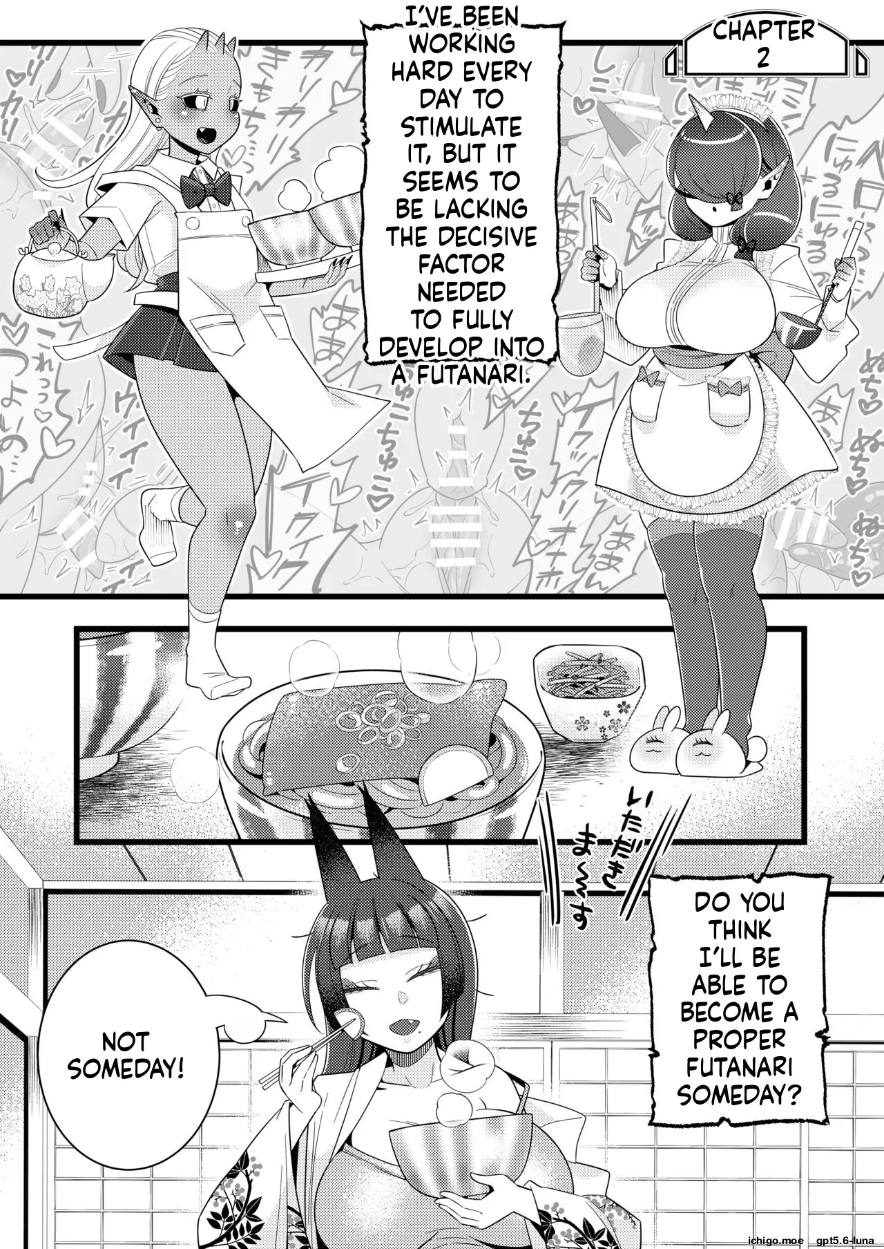 Futanari kizaseba oni Urara – Chapter 1 – page 23