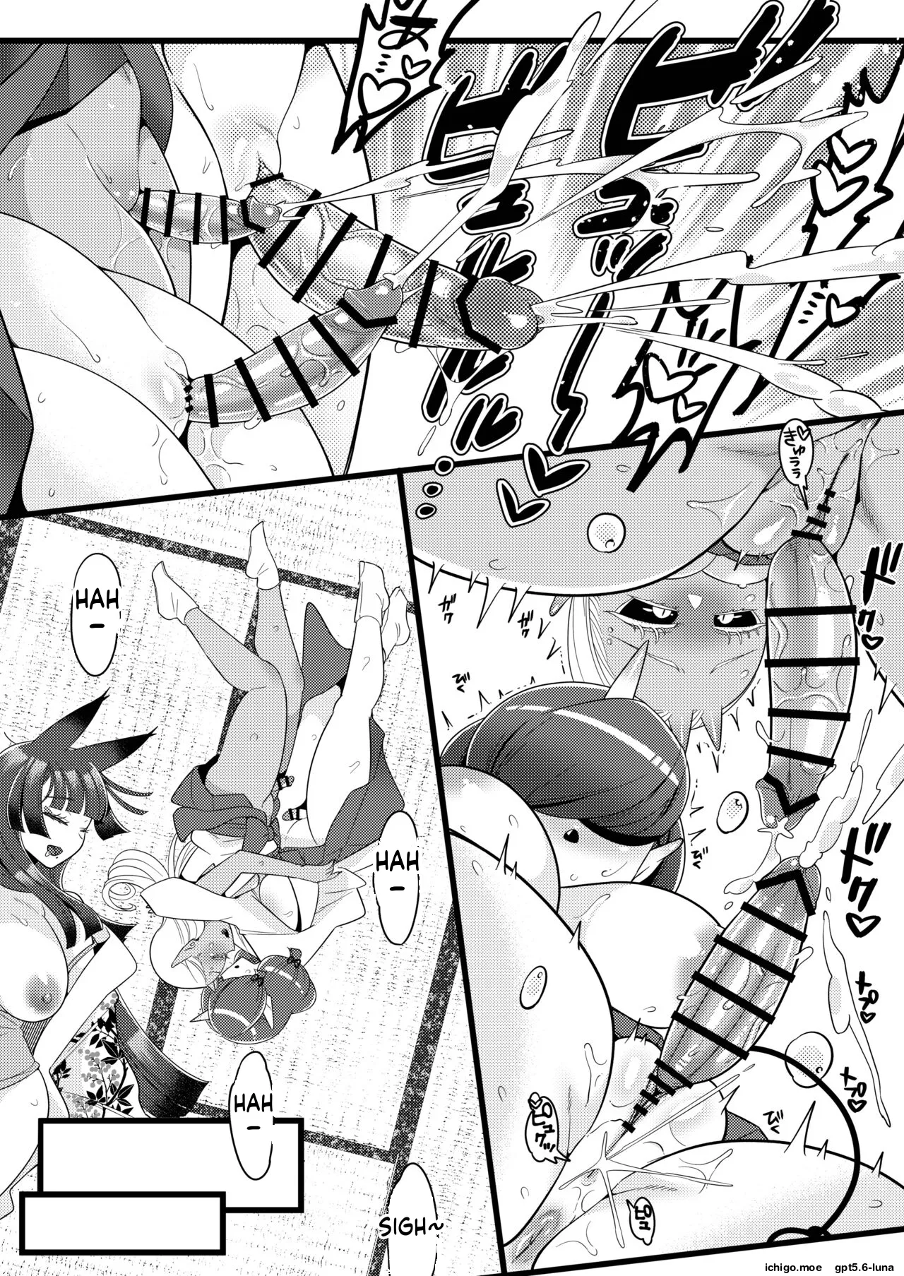 Futanari kizaseba oni Urara – Chapter 1 – page 31