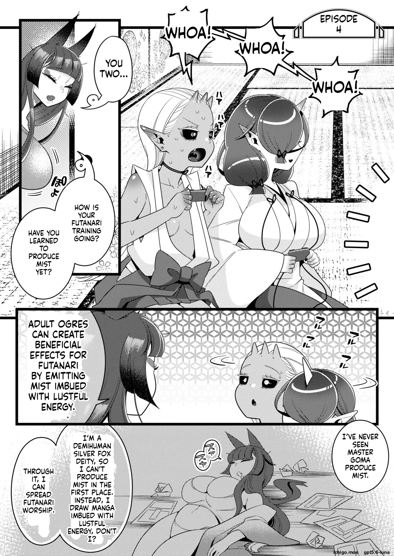 Futanari kizaseba oni Urara – Chapter 1 – page 48