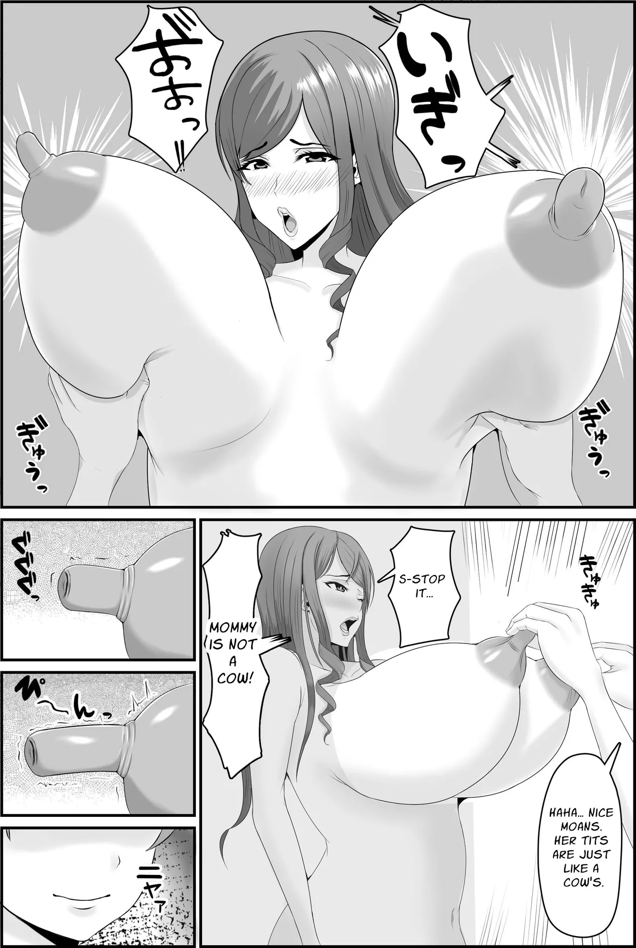 Kyonyuu Kyojiri Mama o Tasuketa Kereba Mama no Hadaka Atete Mite | If You Want to Save your Busty Big Ass Mom, Try Guessing her Naked — preview page 17
