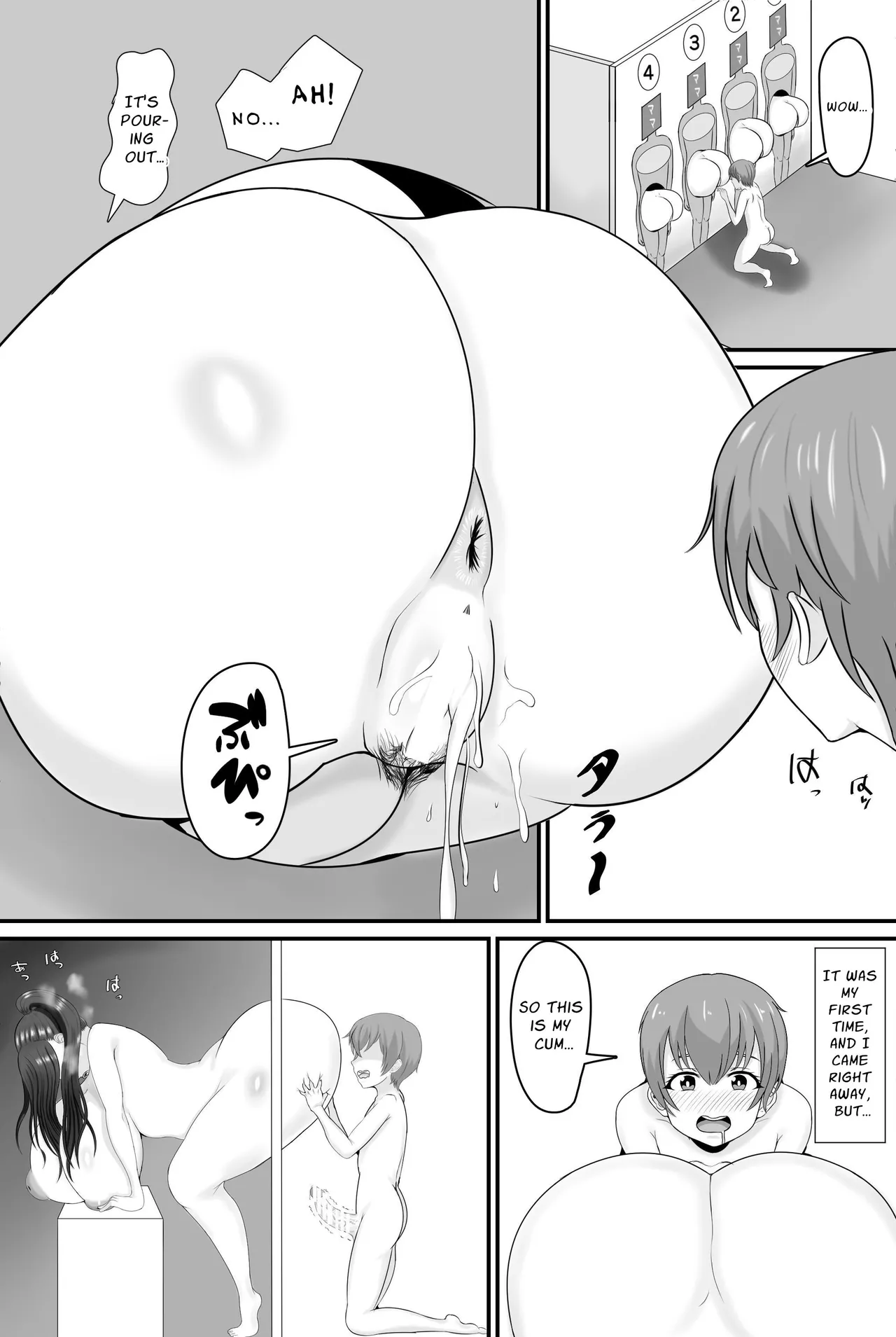 Kyonyuu Kyojiri Mama o Tasuketa Kereba Mama no Hadaka Atete Mite | If You Want to Save your Busty Big Ass Mom, Try Guessing her Naked – Chapter 1 – page 29