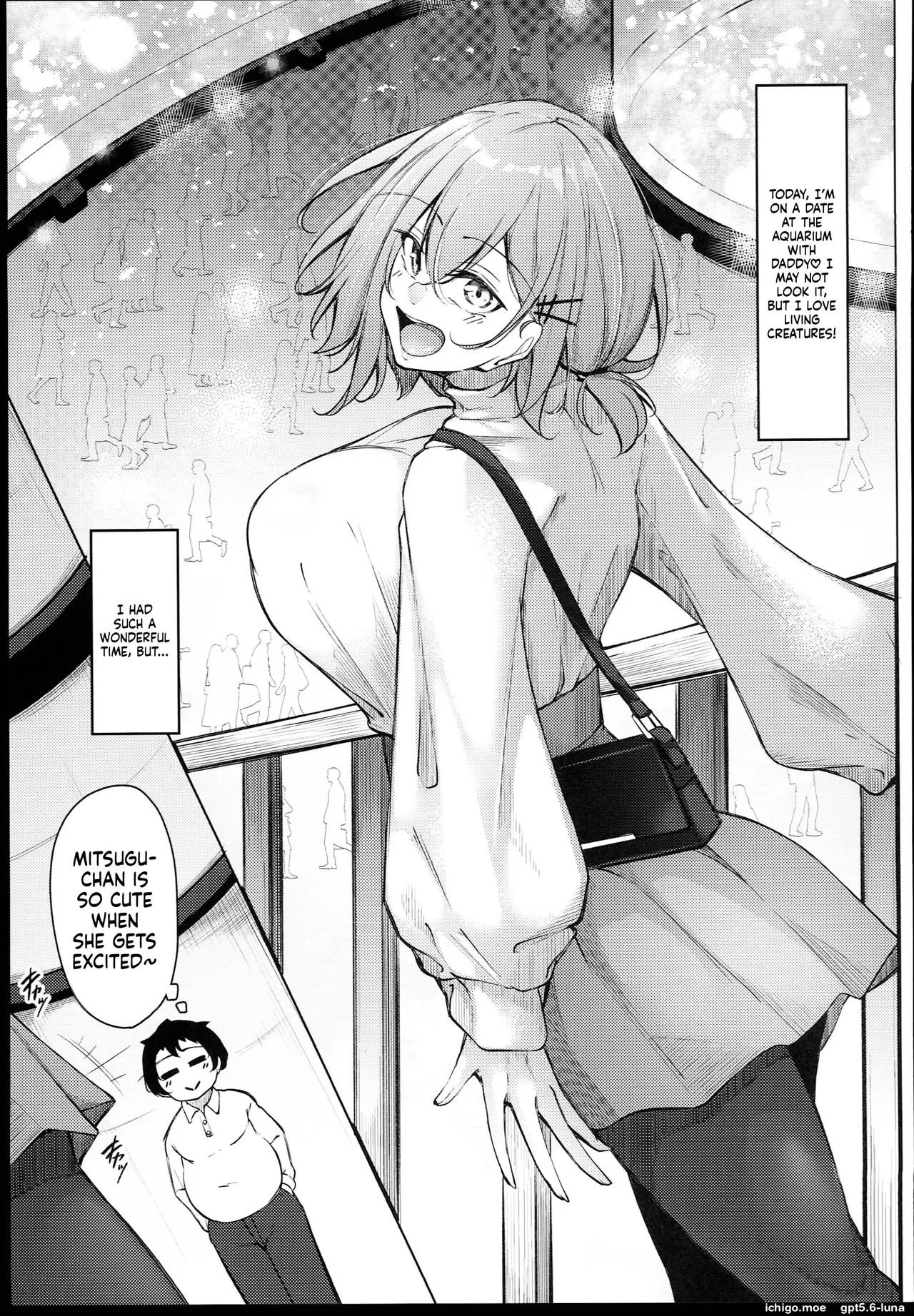 Osaki Mitsugu no Sex Plan — preview page 13