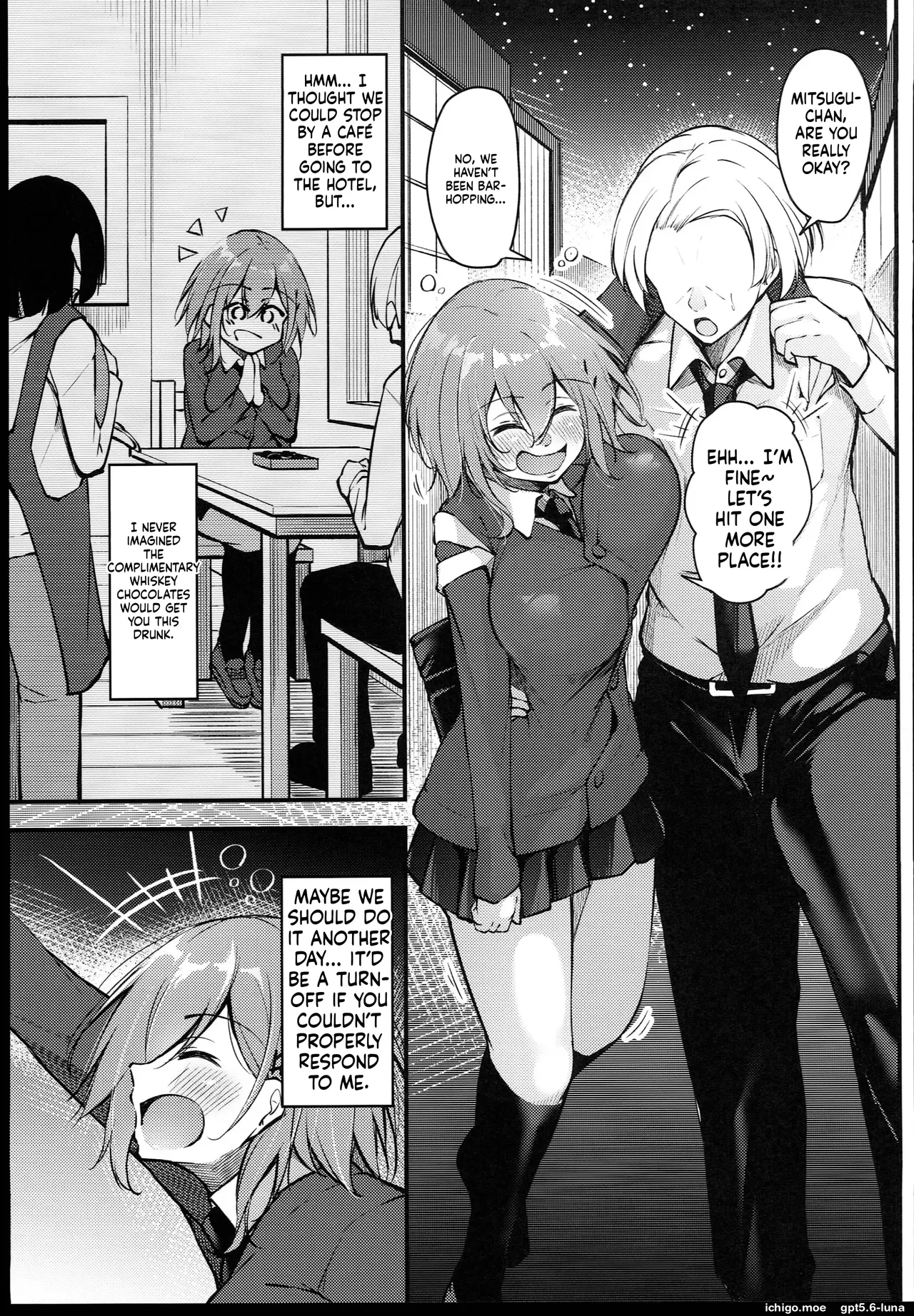 Osaki Mitsugu no Sex Plan – Chapter 1 – page 49